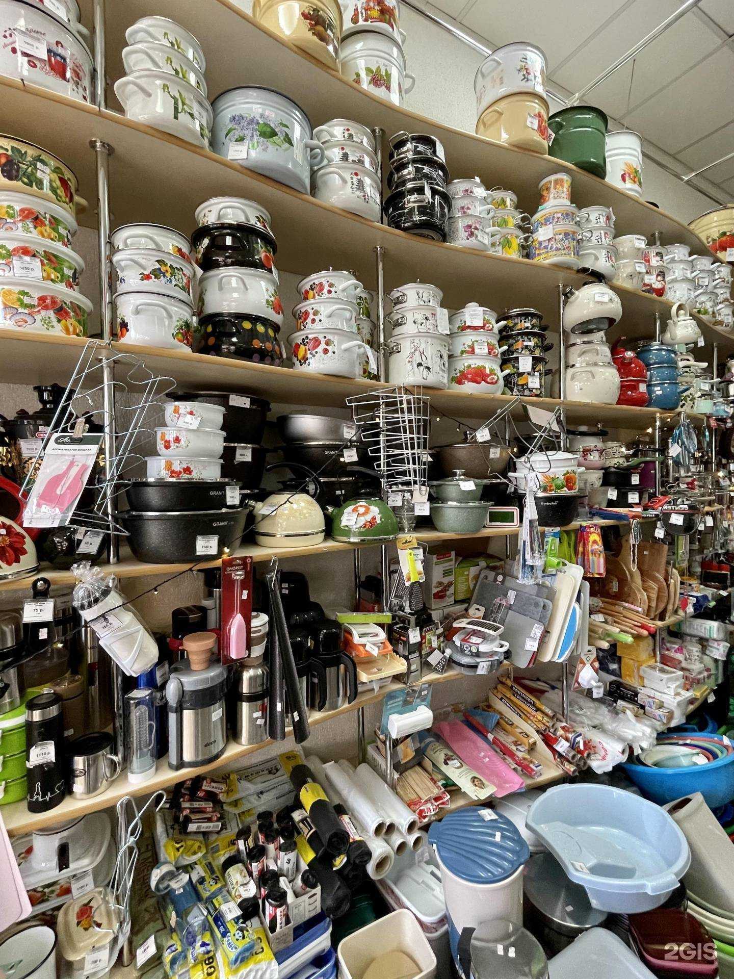 Отзывы на компанию Терем в Ставрополе c фото