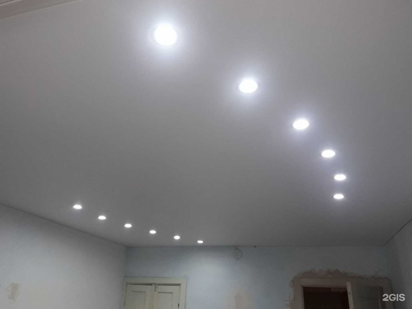 Отзывы на компанию Атлант в г. Сатка c фото