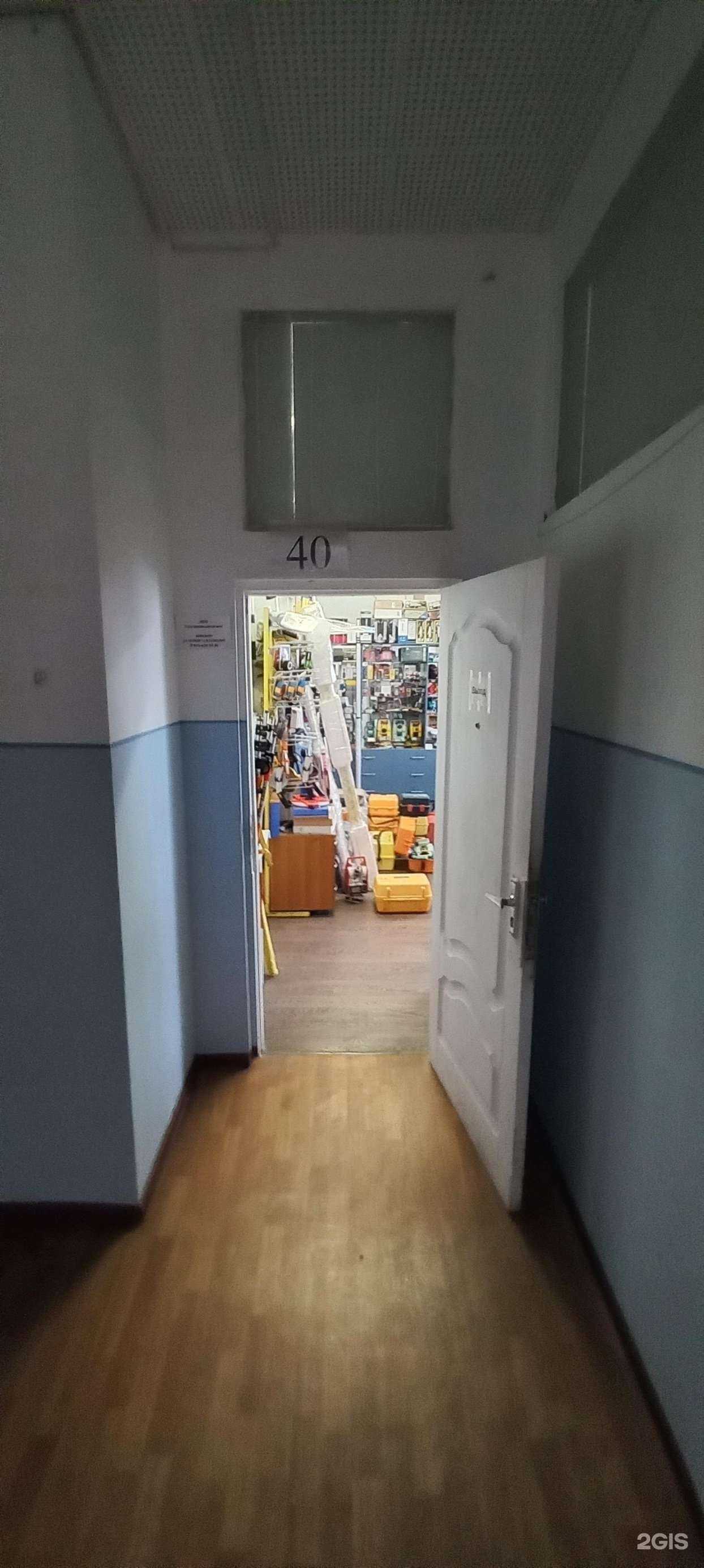 Отзывы на компанию Радио 2000 в Краснодаре c фото