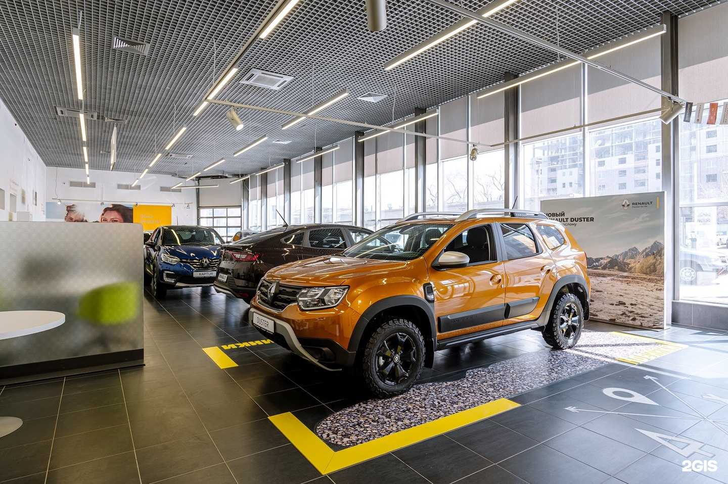 Отзывы на компанию Renault Агат в Астрахани c фото