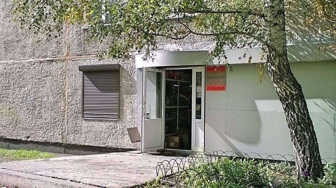 Отзывы на компанию Мастер`ок в г. Кемерово c фото