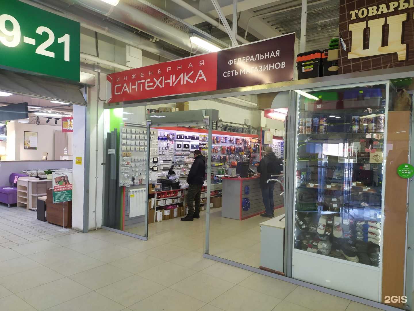 Отзывы на компанию Умелец в Архангельске c фото