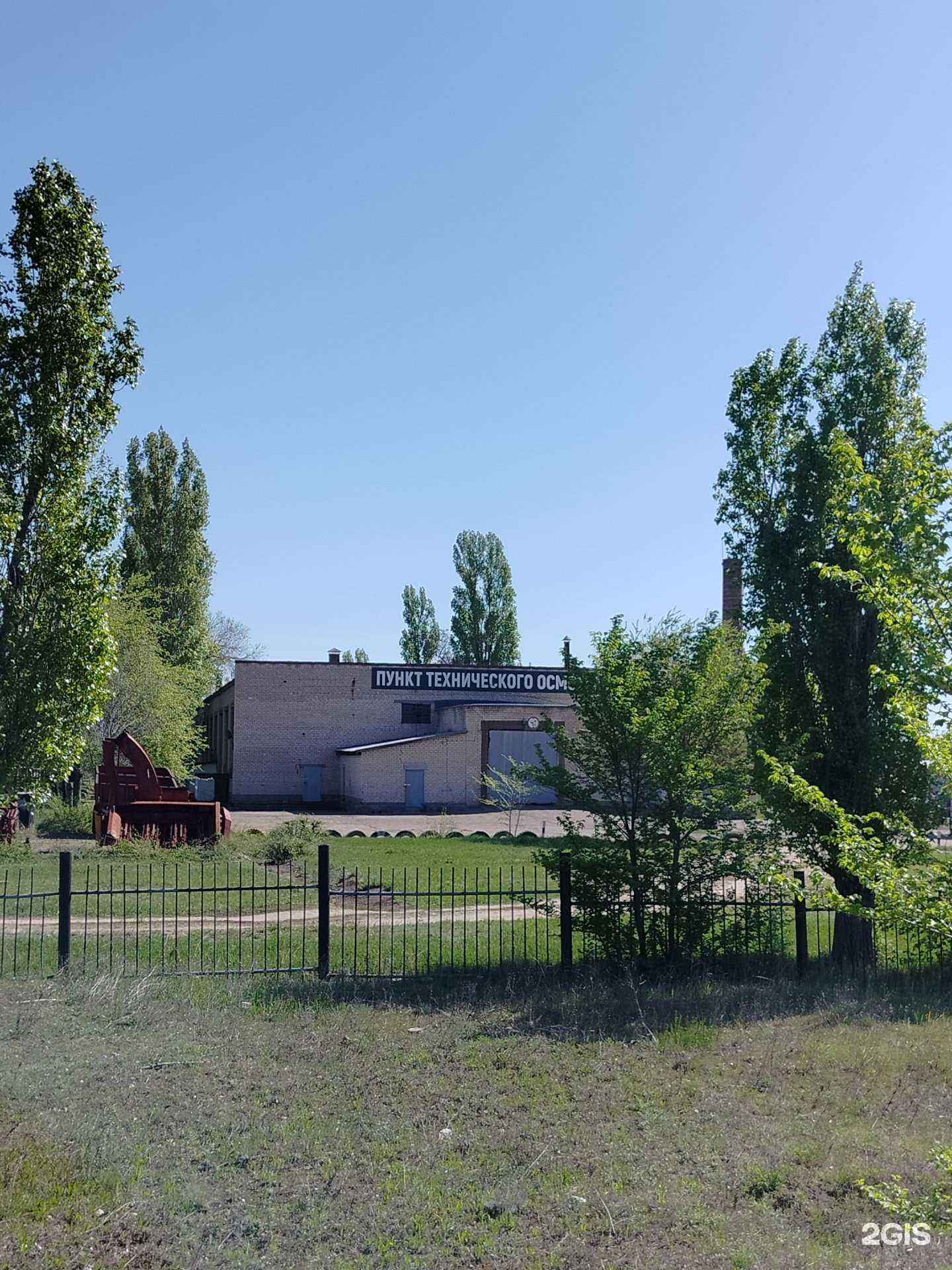 Отзывы на компанию Пункт технического осмотра транспорта в Камышине c фото