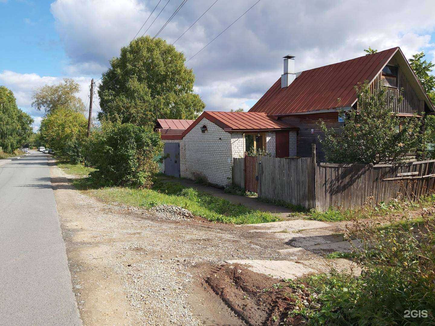 Отзывы на компанию Руснедвижимость в г. Киров c фото