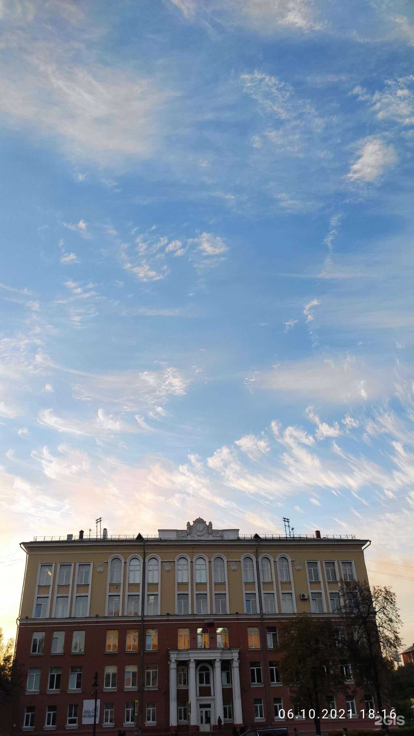 Отзывы на компанию Лицей №62 в Кемерове c фото