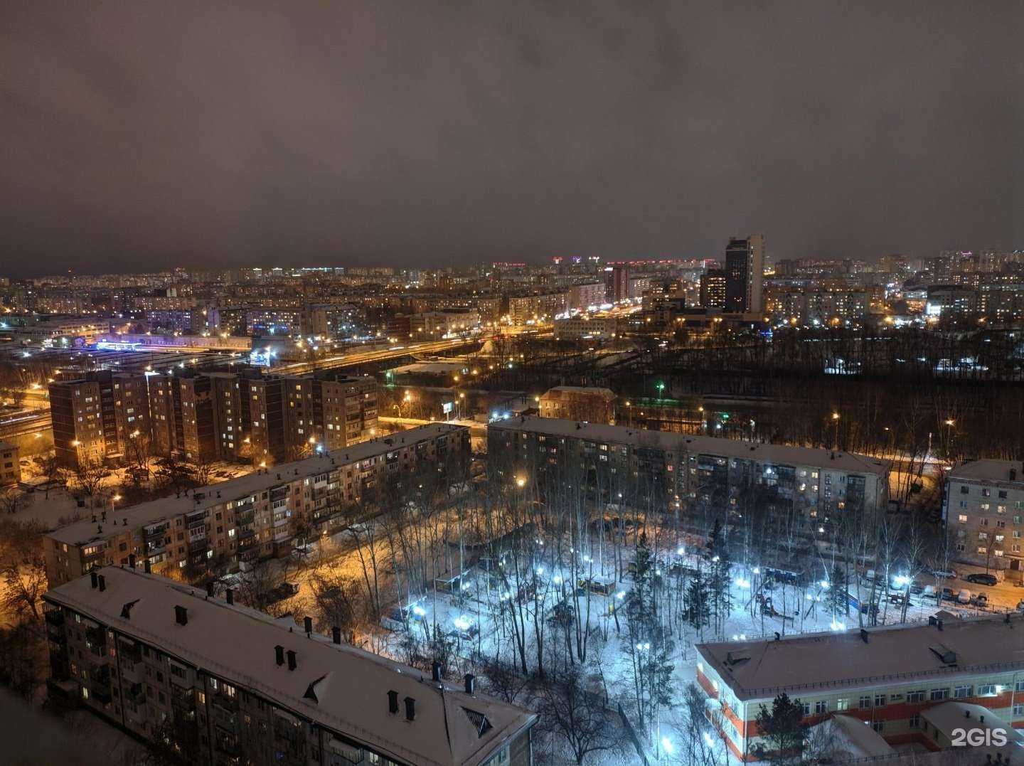 Отзывы на компанию Bizzybike в Тюмени c фото - фотография 2 из 2