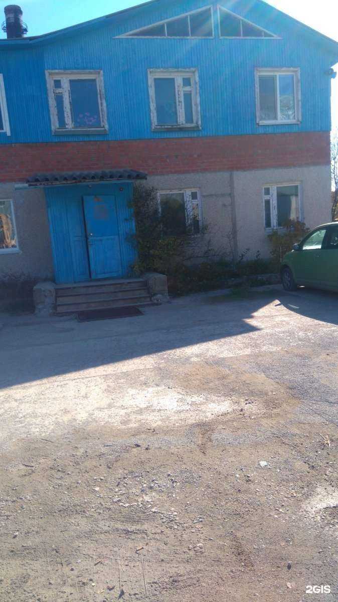 Отзывы на компанию Пункт технического осмотра в Находке c фото - фотография 2 из 2