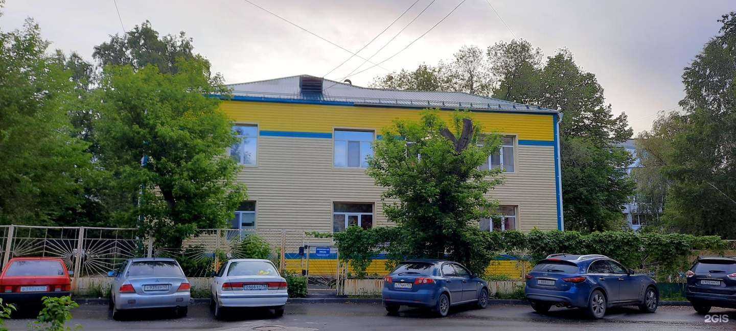 Отзывы на компанию Мы вместе в Кургане c фото - фотография 2 из 2