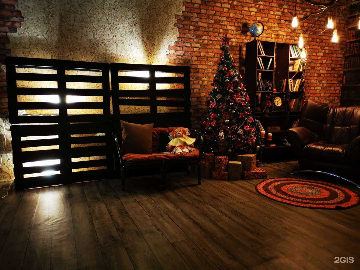 Отзывы на компанию Studio Fly в Энгельсе c фото