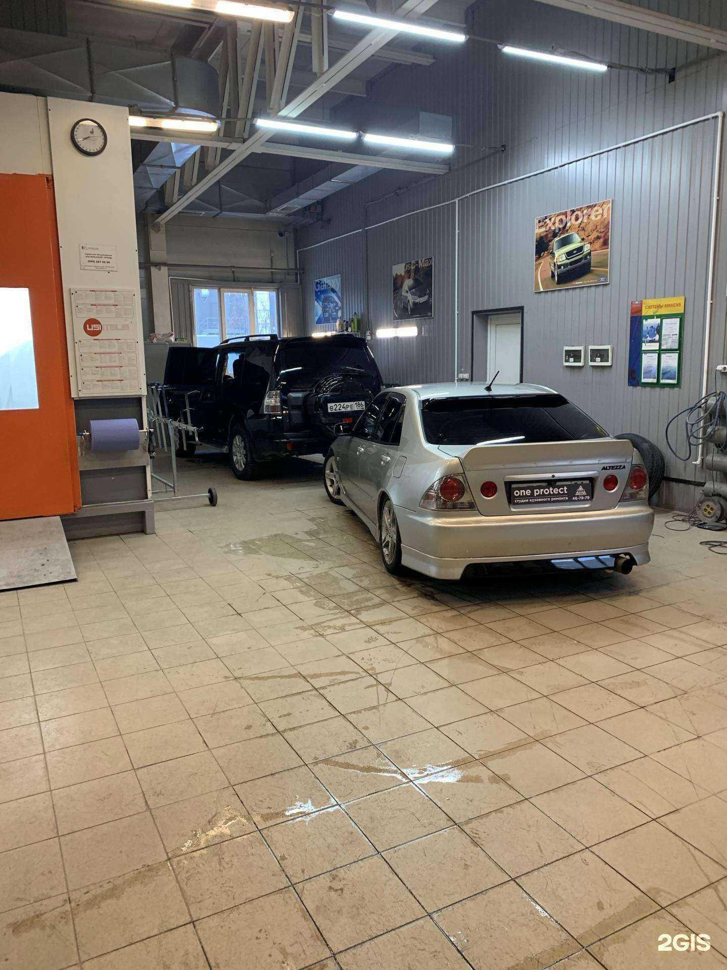 Отзывы на компанию Mr.Cap. в Сургуте c фото - фотография 2 из 2