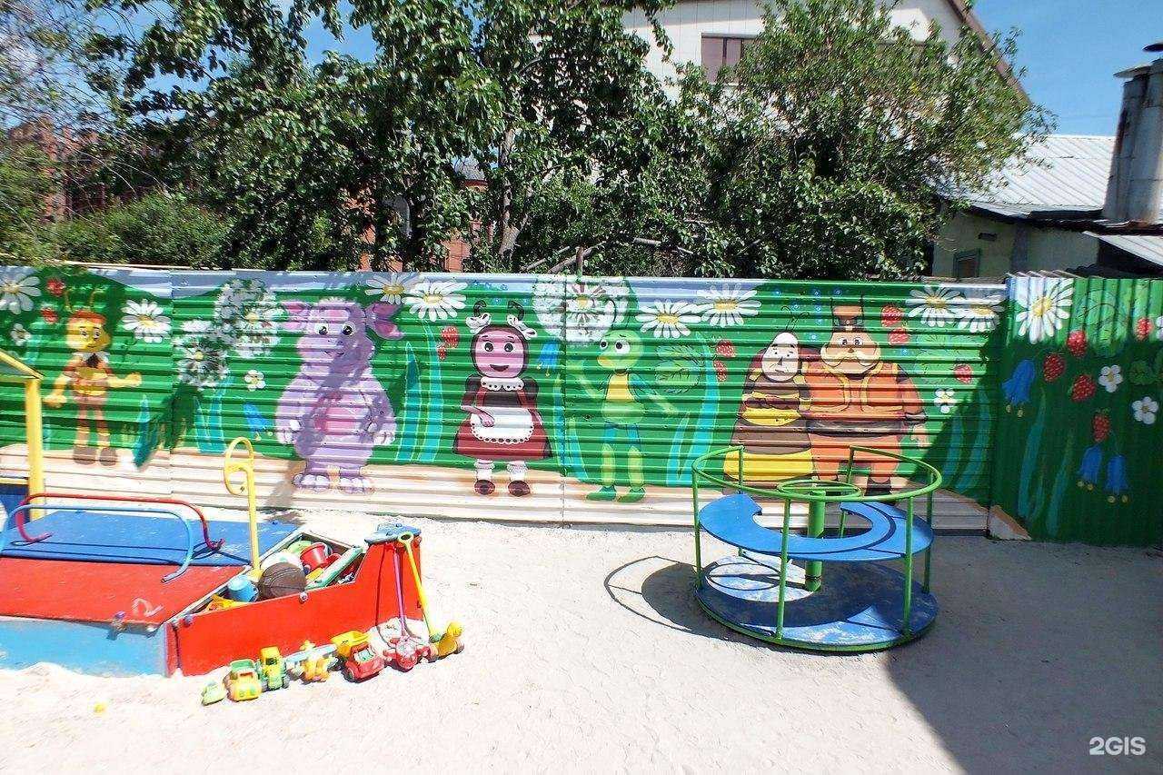 Отзывы на компанию Непоседы в Челябинске c фото - фотография 2 из 2