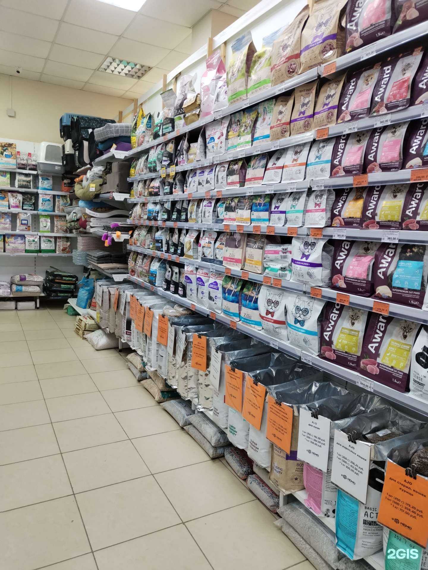 Отзывы на компанию Немо в г. Ижевск c фото