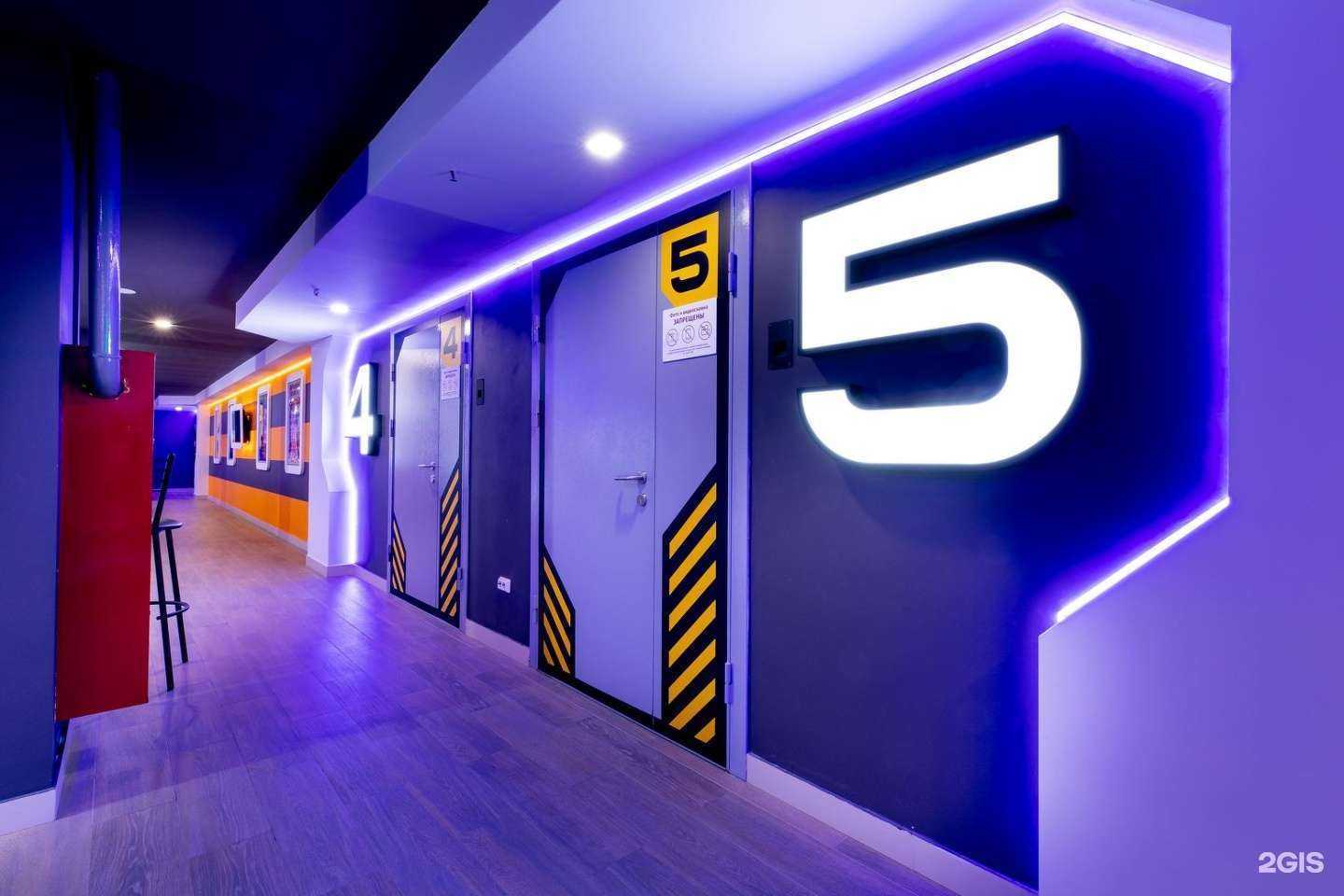 Отзывы на компанию Синема 5 в Энгельсе c фото