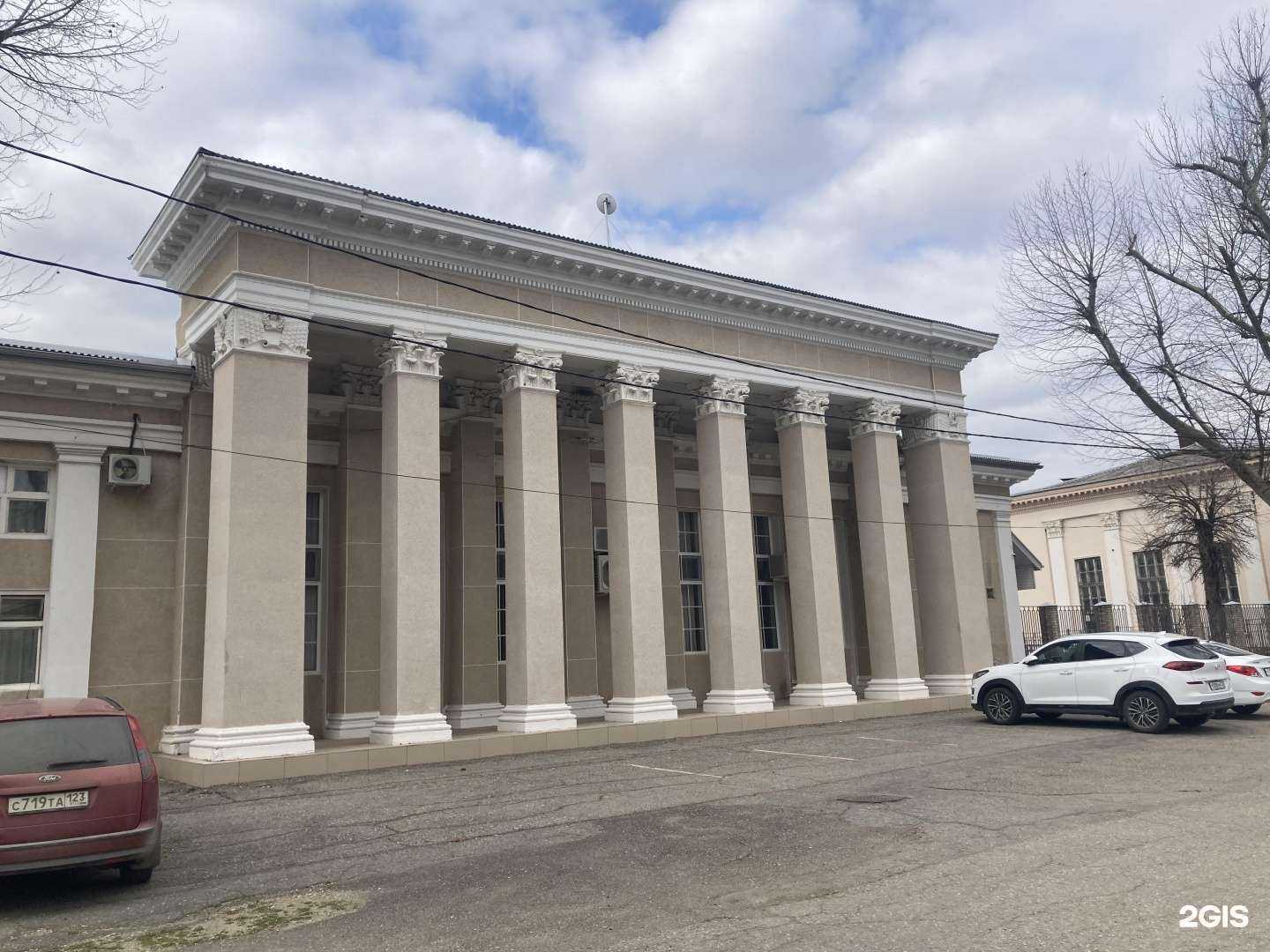 Отзывы на компанию Краснодарский реабилитационный центр для детей и подростков с ограниченными возможностями в Краснодаре c фото