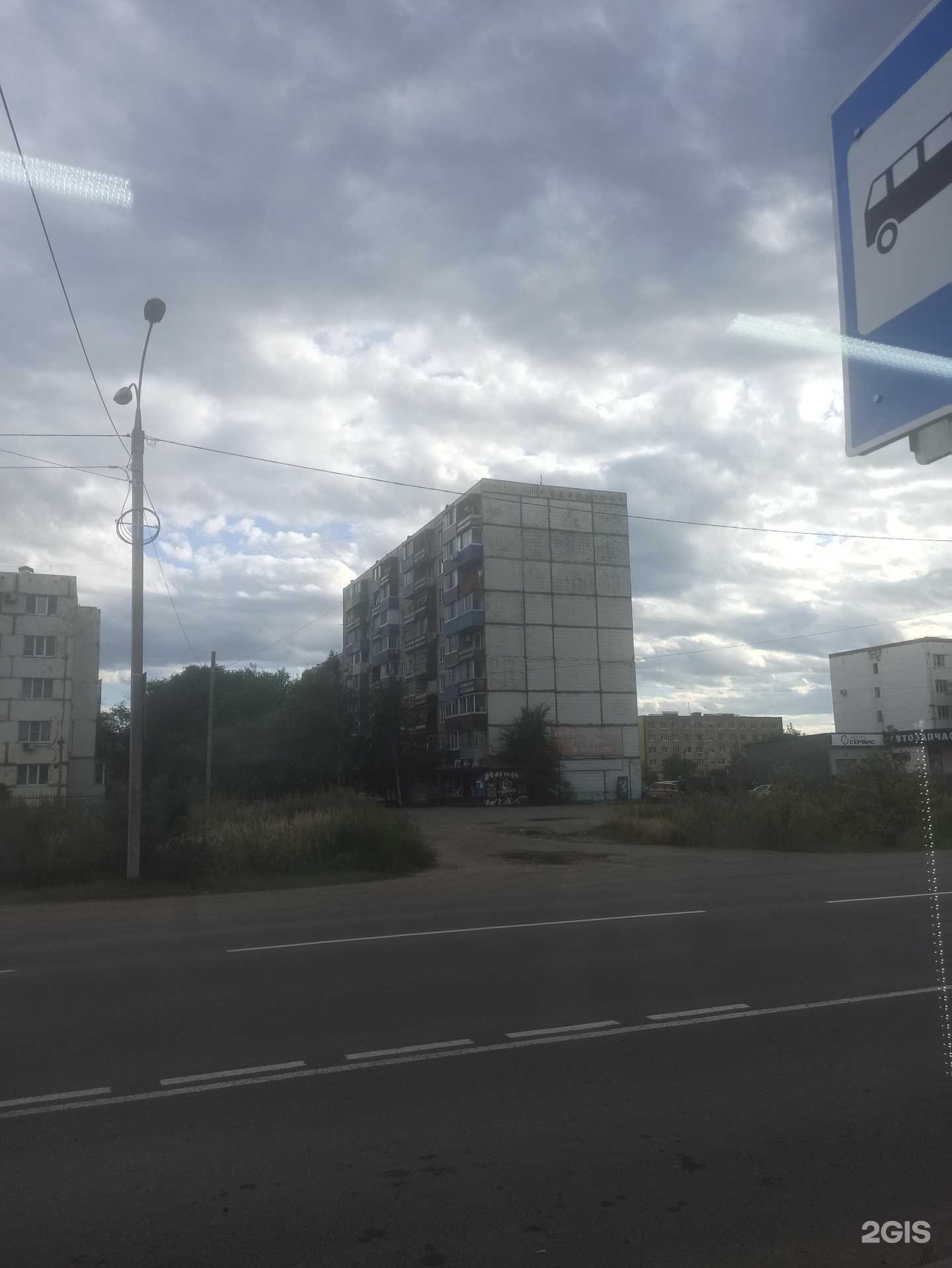 Отзывы на компанию Колодец в Комсомольске-на-Амуре c фото - фотография 2 из 2