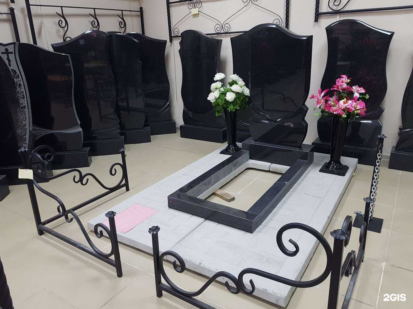 Отзывы на компанию Память в Курске c фото