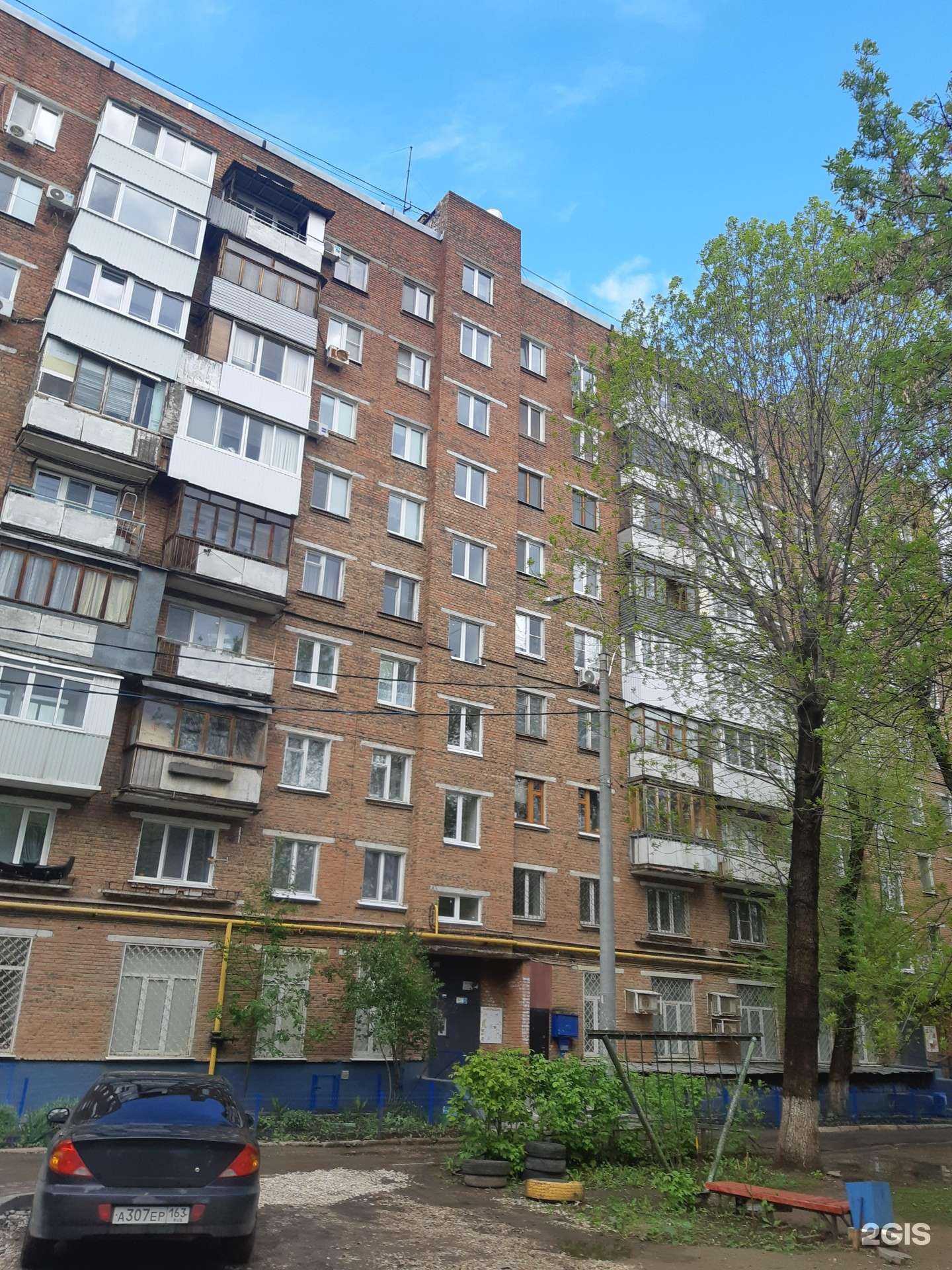 Отзывы на компанию ТаймАвто в Самаре c фото - фотография 2 из 2