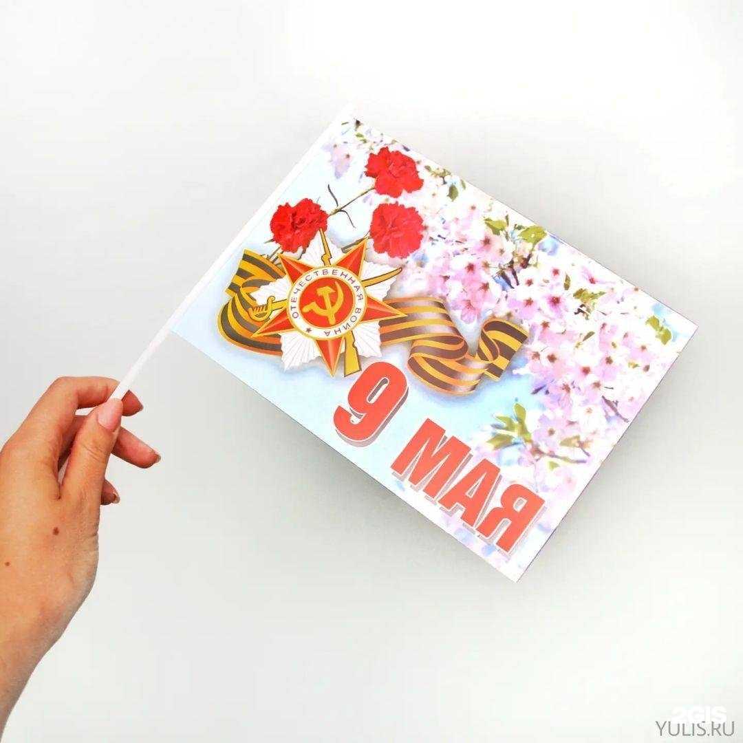 Отзывы на компанию Юлис-плюс в Тамбове c фото