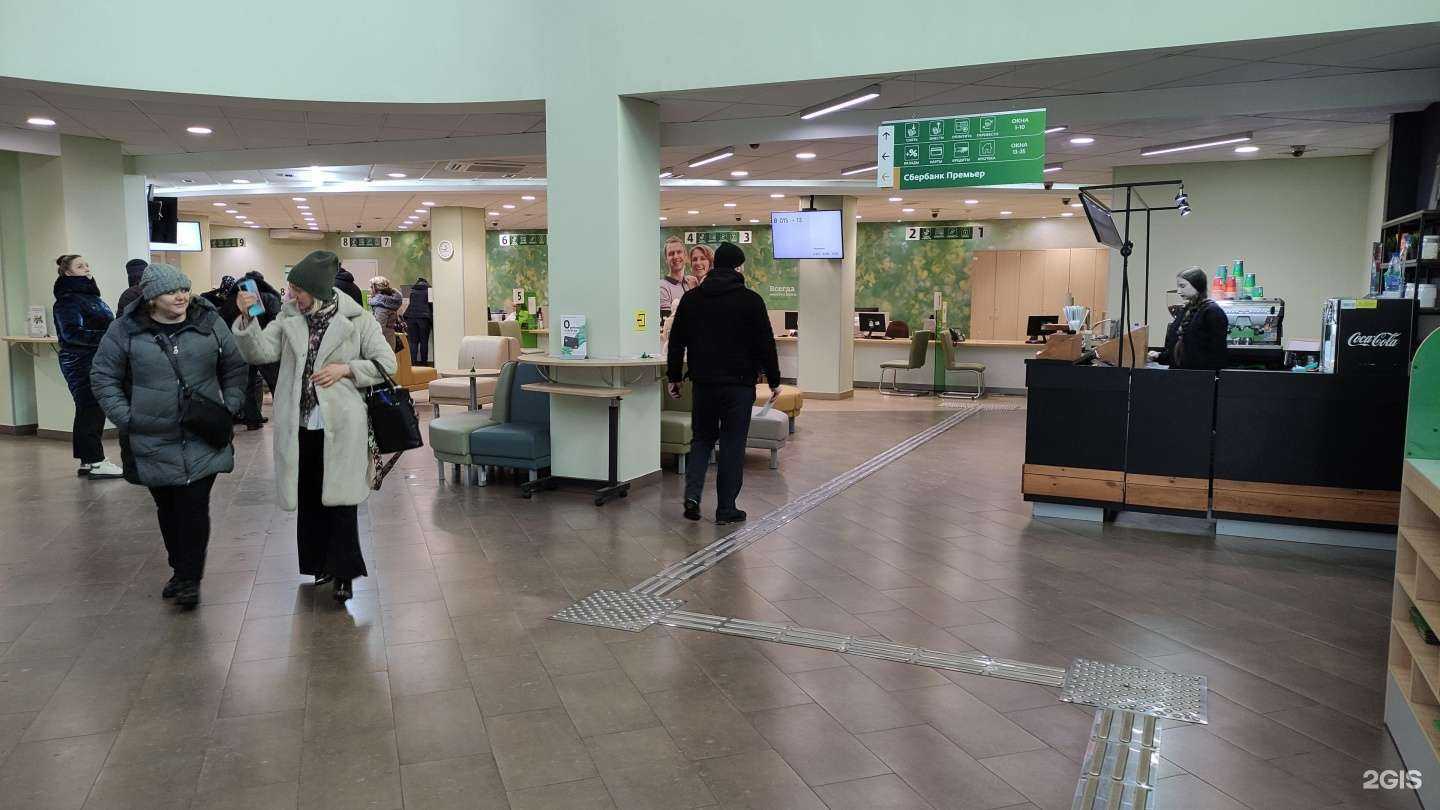 Отзывы на компанию СберСтрахование в Новокузнецке c фото