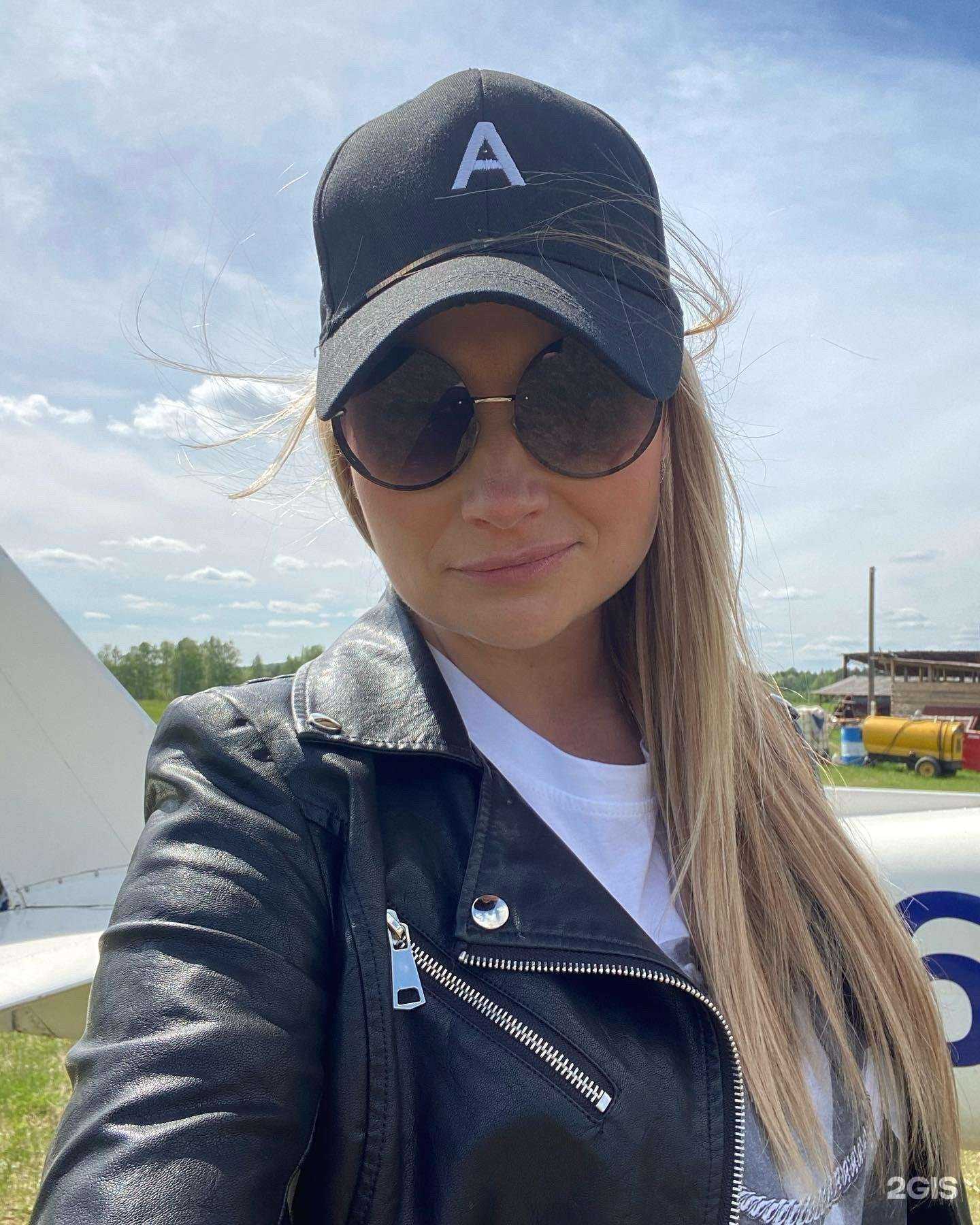 Отзывы на компанию Центр ипотеки и недвижимости Екатеринбурга в Екатеринбурге c фото