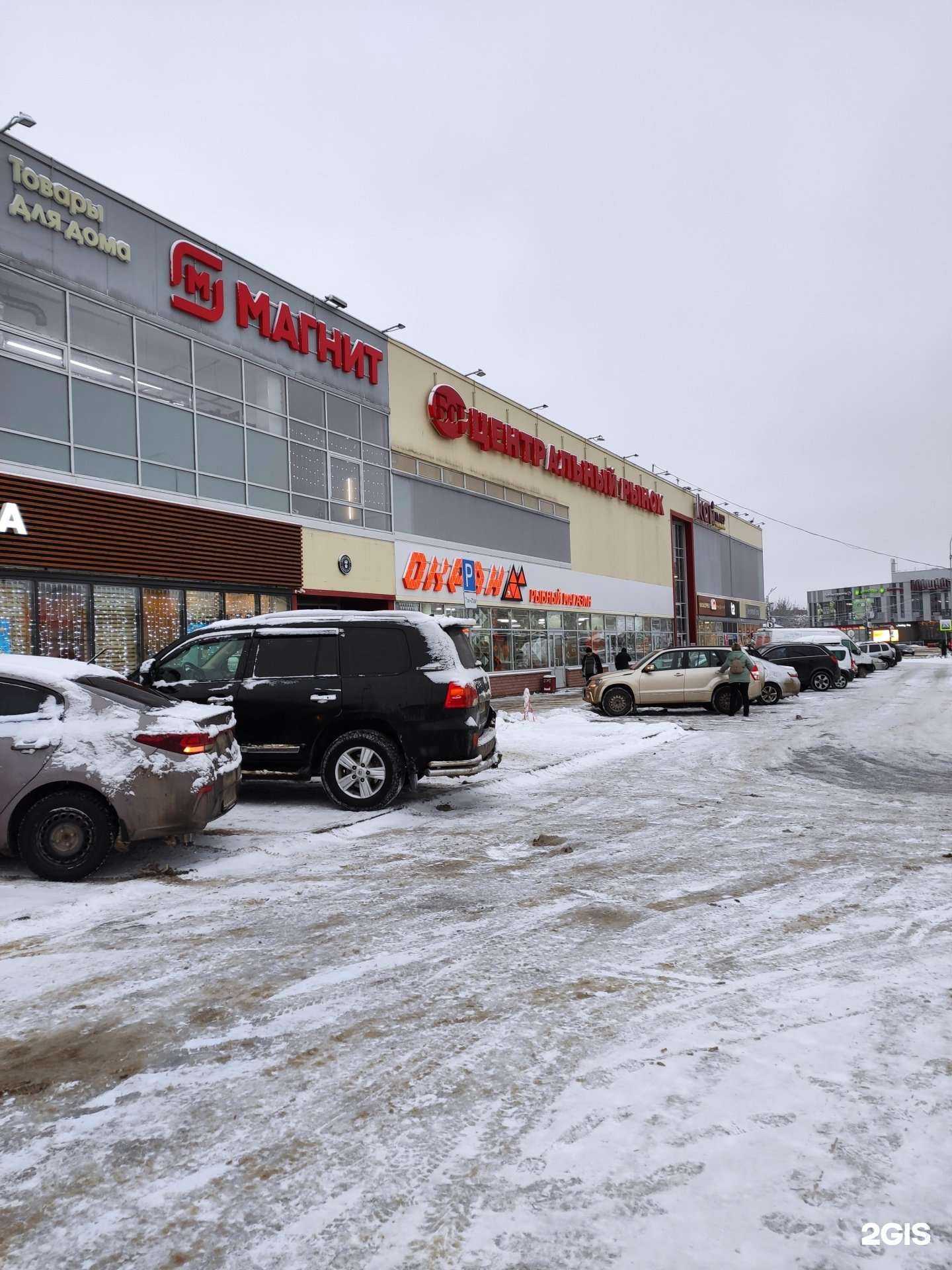 Отзывы на компанию Clever в Боре c фото