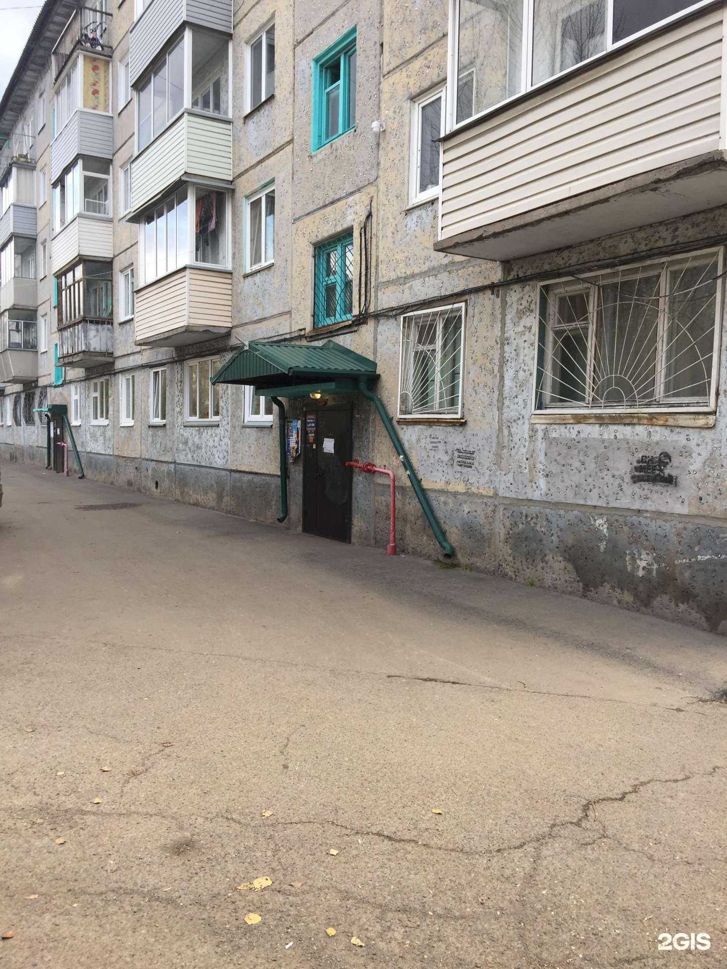 Отзывы на компанию Пиранья в Красноярске c фото - фотография 2 из 2