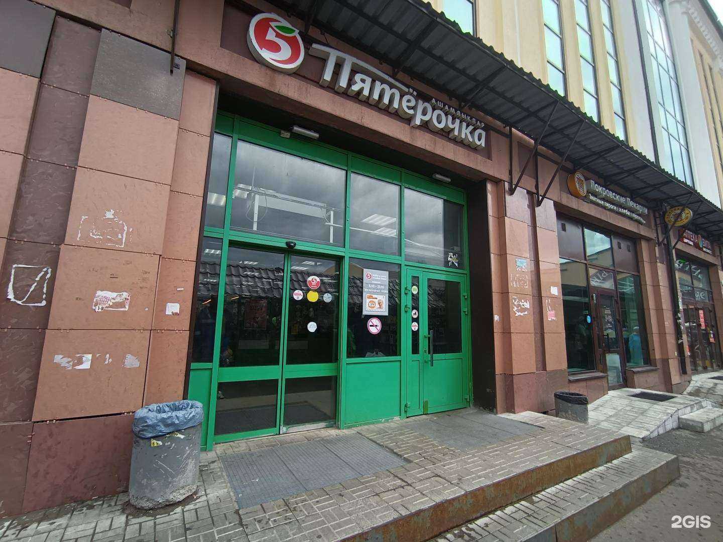 Отзывы на компанию Золотая табакерка в г. Казань c фото