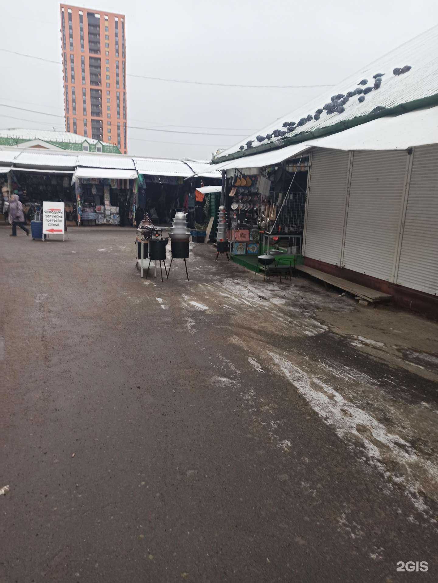 Отзывы на компанию Портал казан мангал в Перми c фото