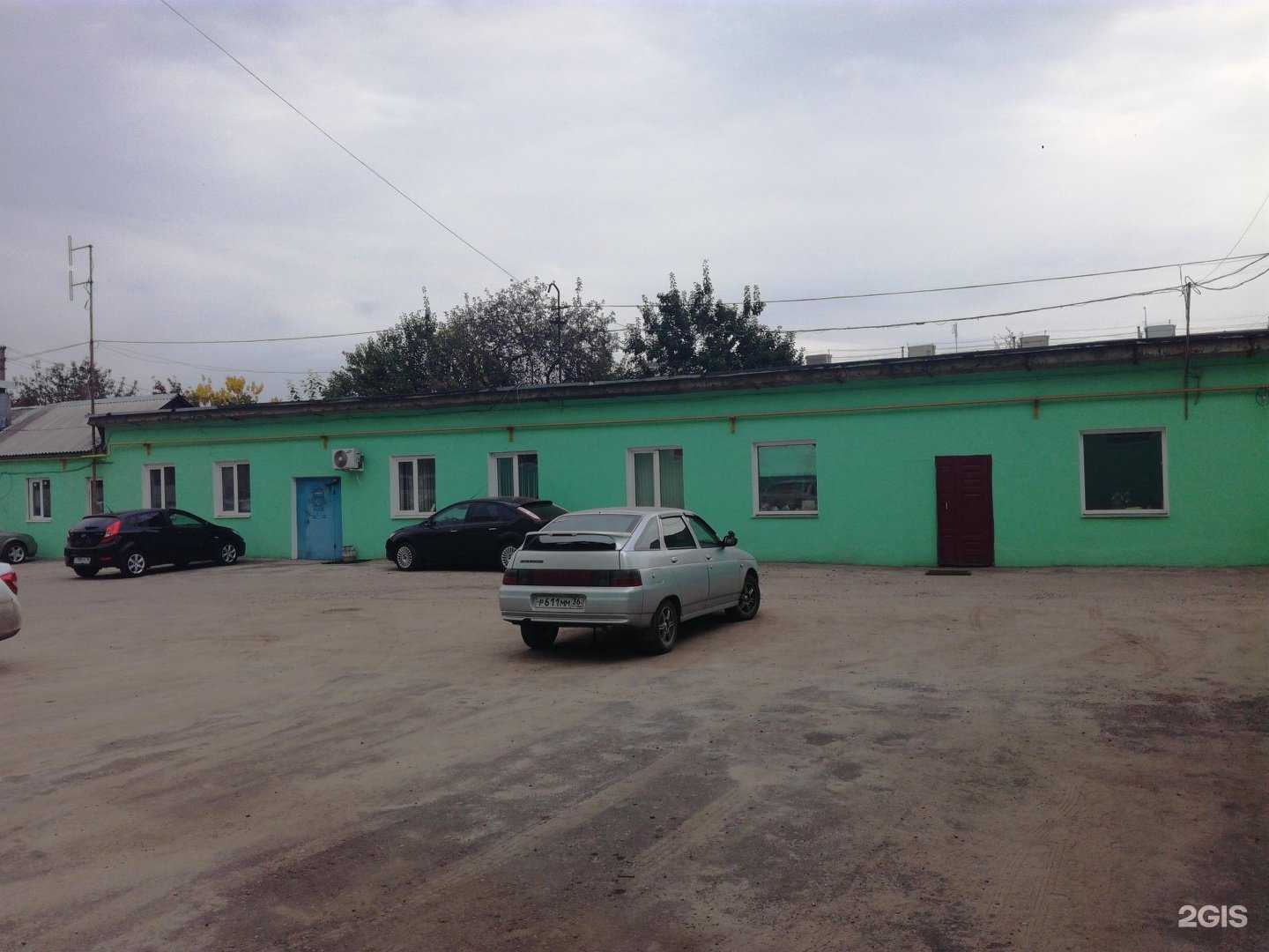 Отзывы на компанию Scentmart в Воронеже c фото - фотография 2 из 2