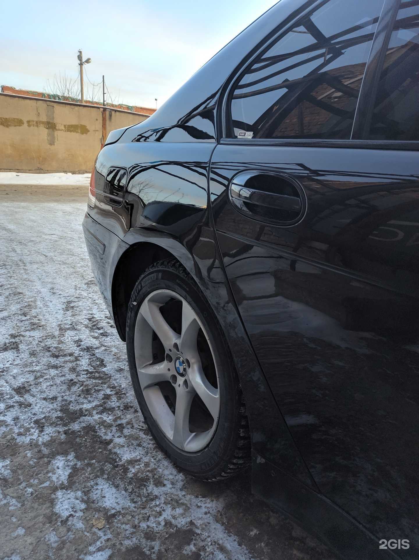 Отзывы на компанию D-Service в Новосибирске c фото