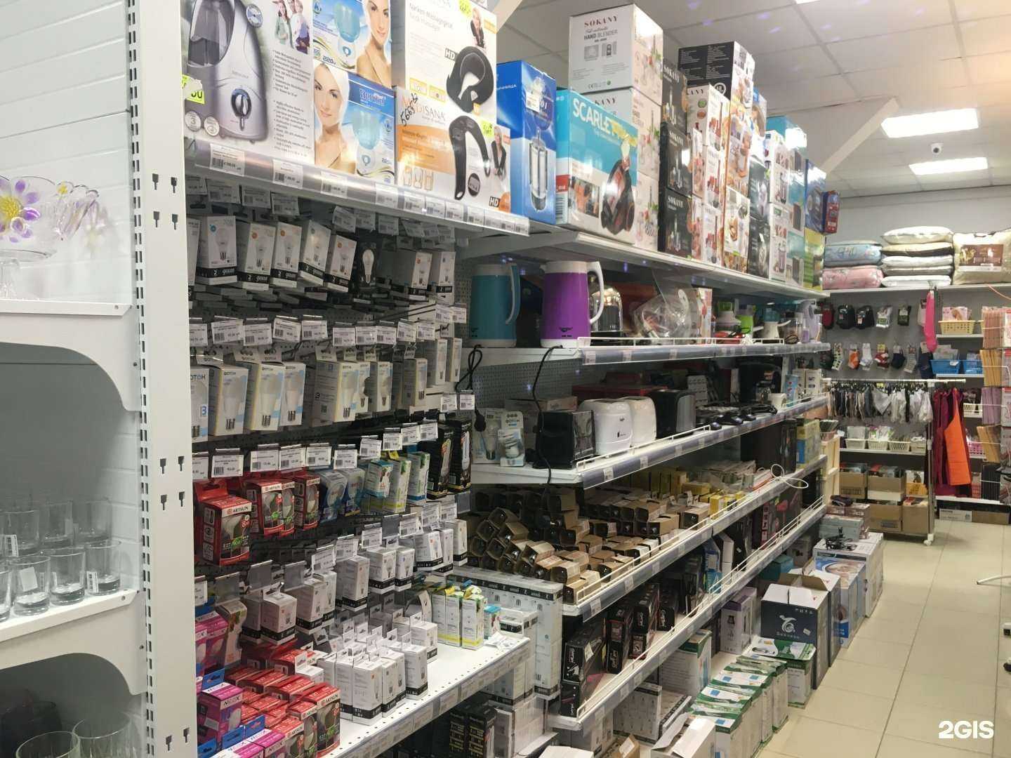 Отзывы на компанию Тетя Ася в Южно-Сахалинске c фото