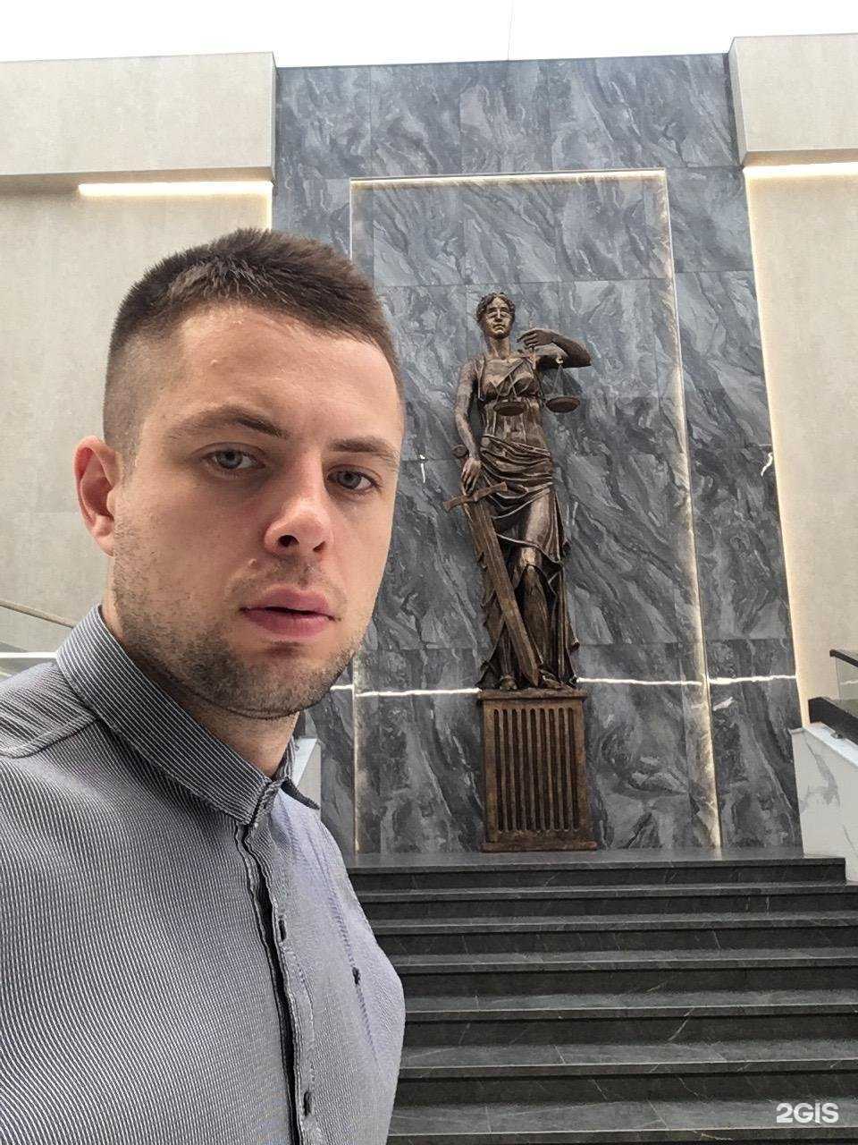 Отзывы на компанию Юридическая консультация в г. Коломна c фото