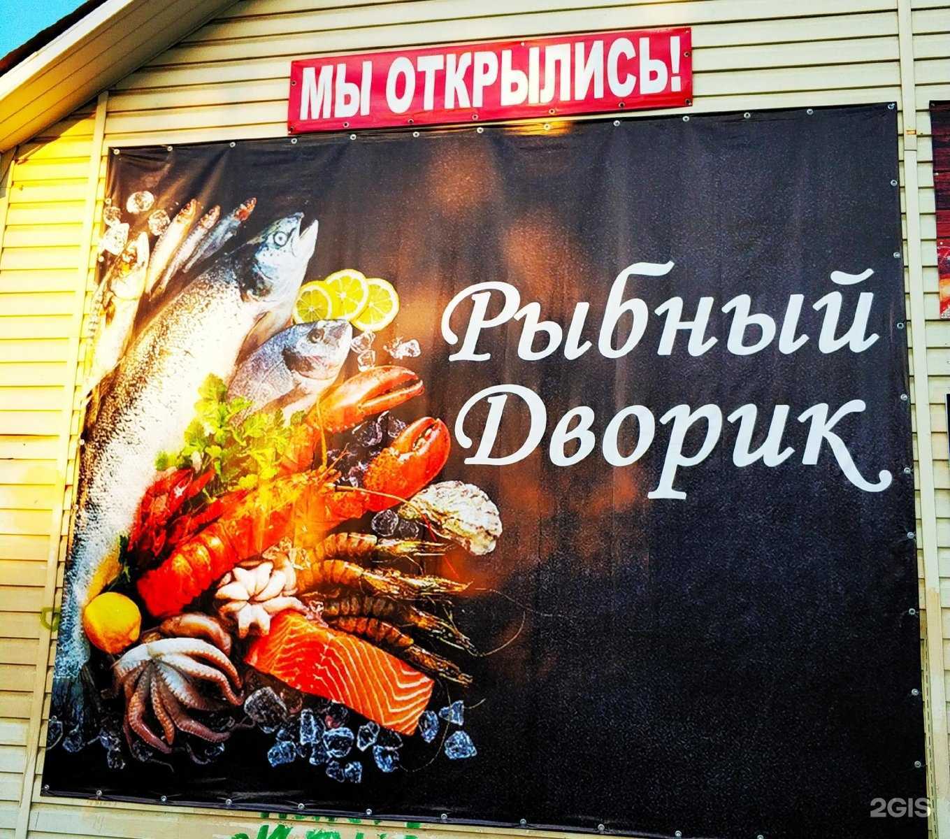 Отзывы на компанию PitStop в Орле c фото - фотография 2 из 2