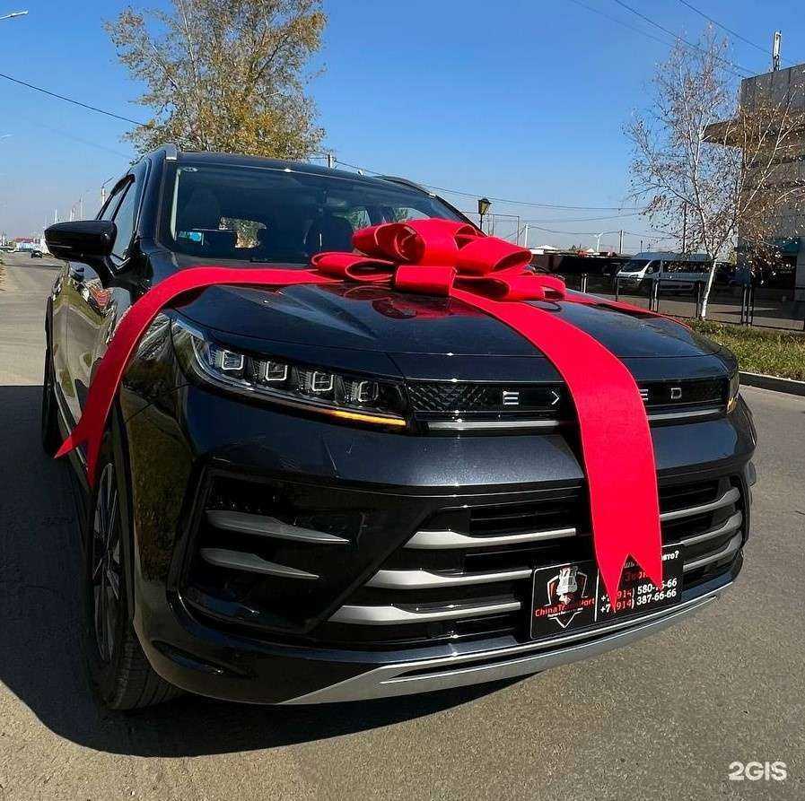 Отзывы на компанию ChinaTransPort в Иркутске c фото