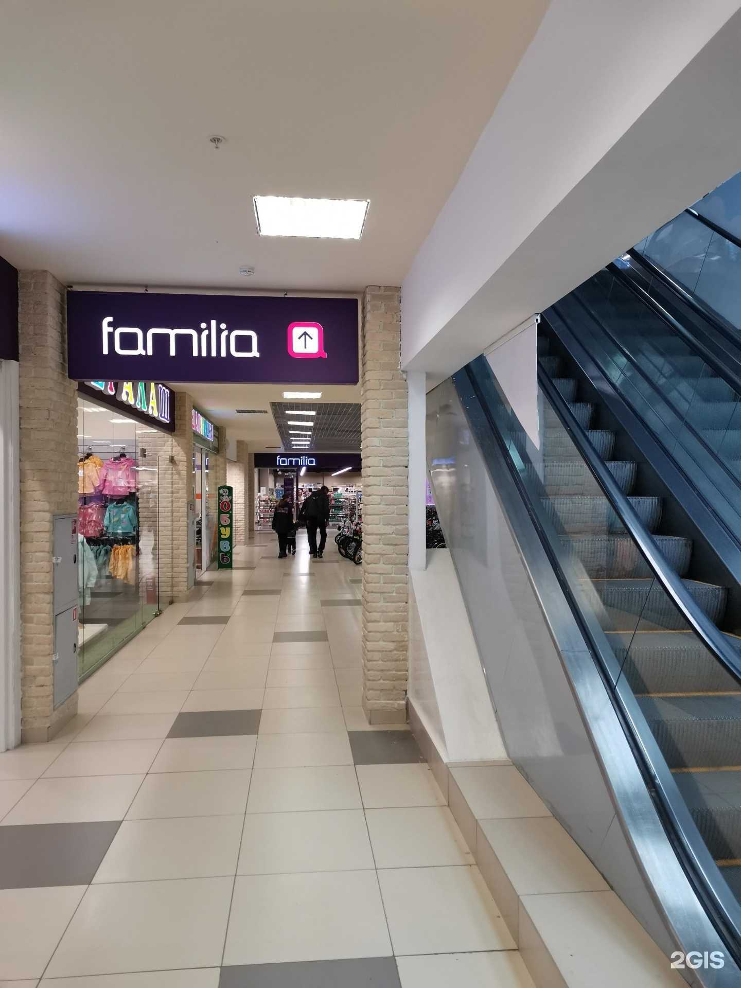 Отзывы на компанию Familia в г. Смоленск c фото