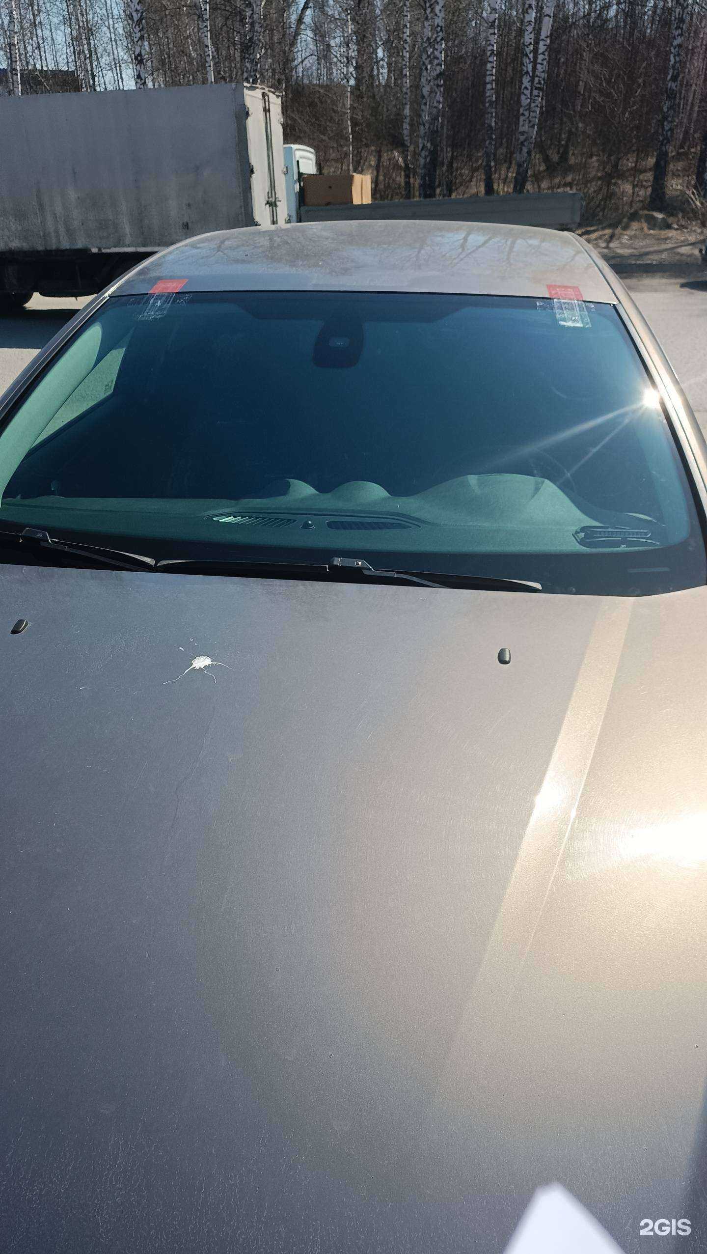 Отзывы на компанию Steklo-car в Новосибирске c фото