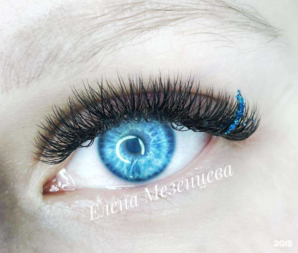 Отзывы на компанию Магия в Липецке c фото