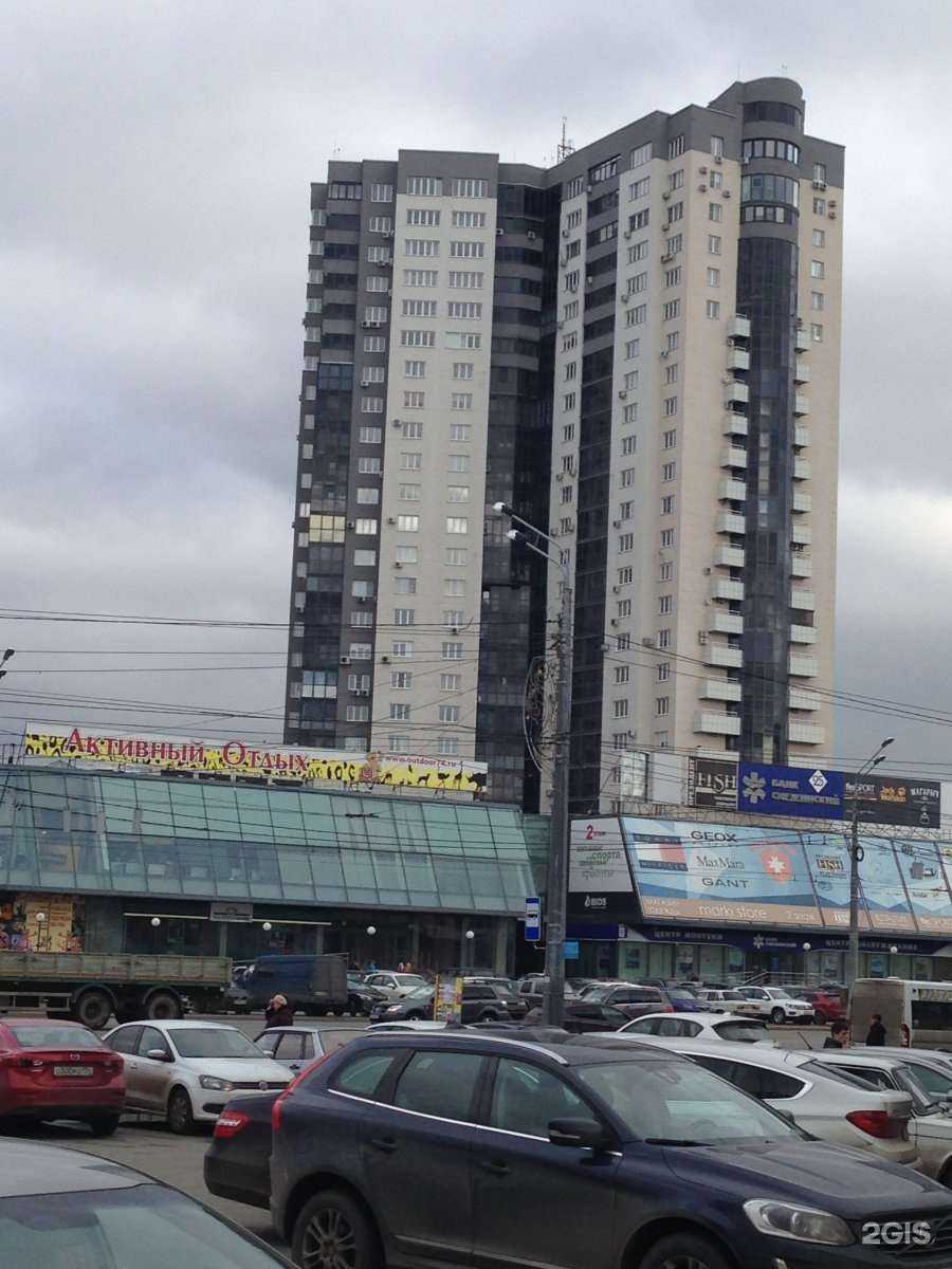 Отзывы на компанию УралСтрой в Челябинске c фото - фотография 2 из 2