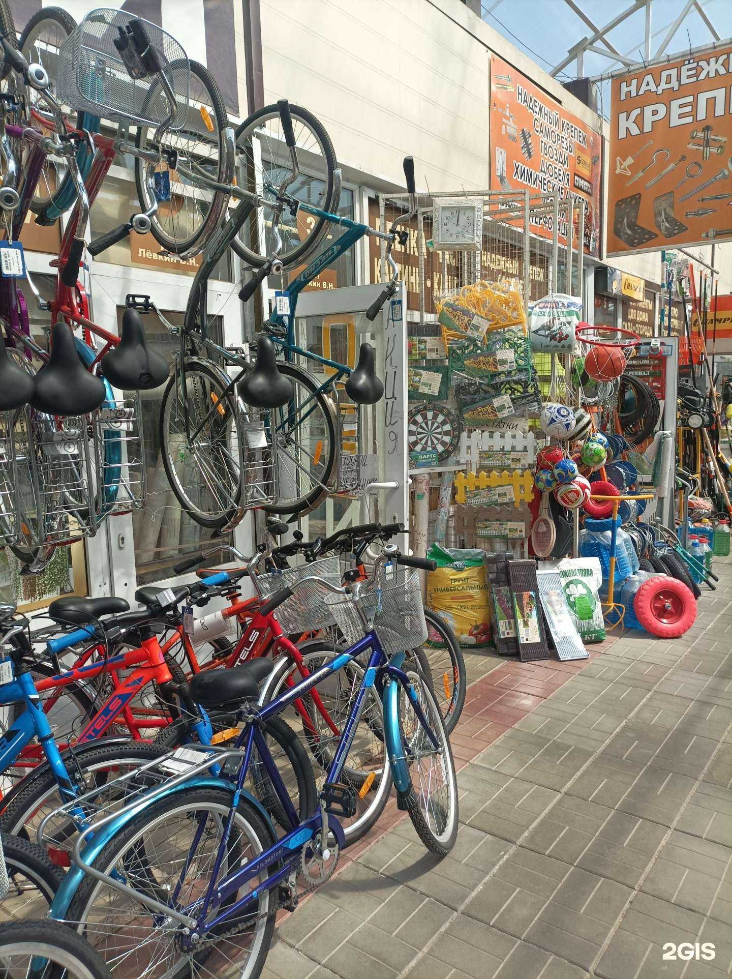 Отзывы на компанию Магазин пленки и обоев в г. Кубинка c фото