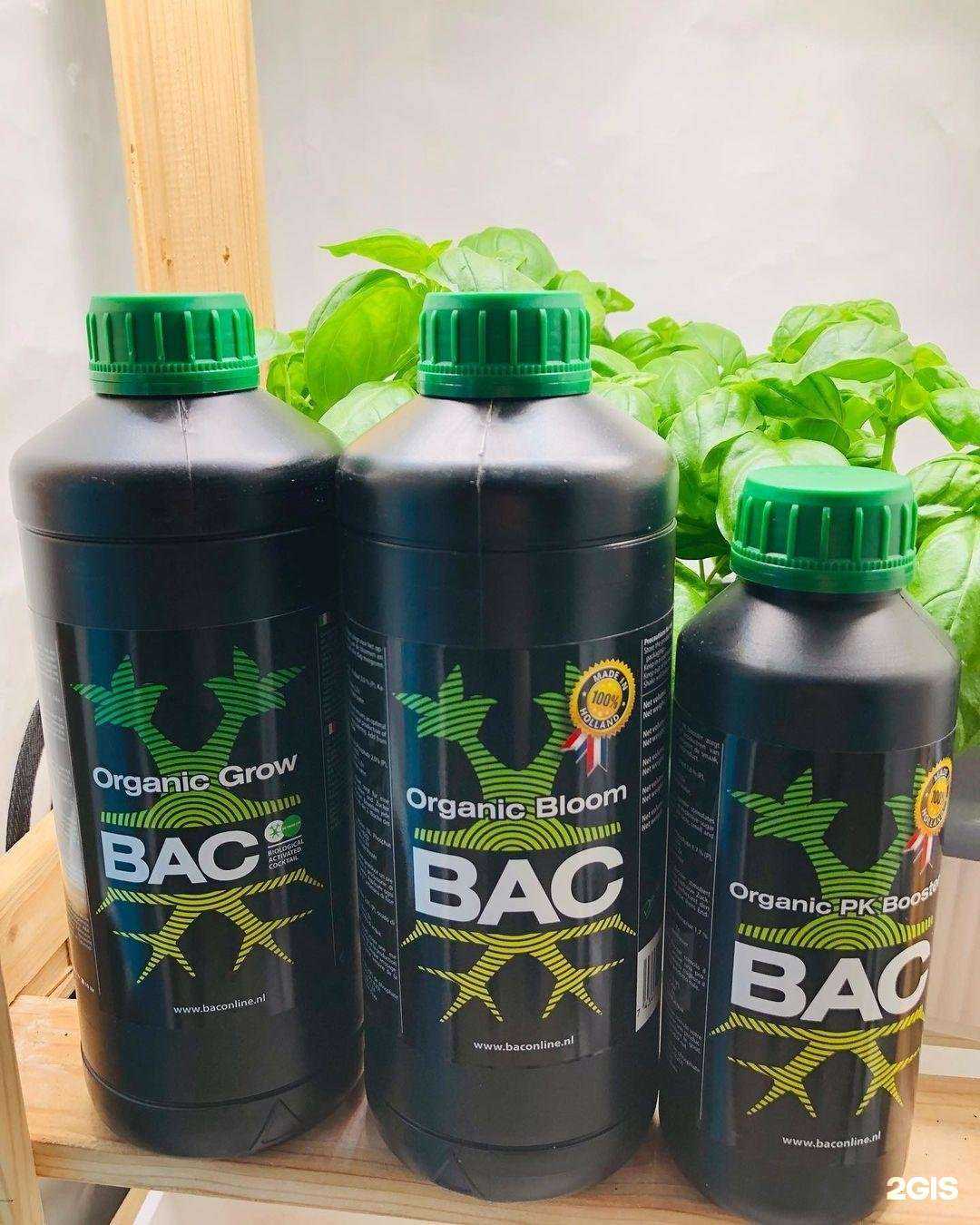 Отзывы на компанию Гроудон в Ростове-на-Дону c фото