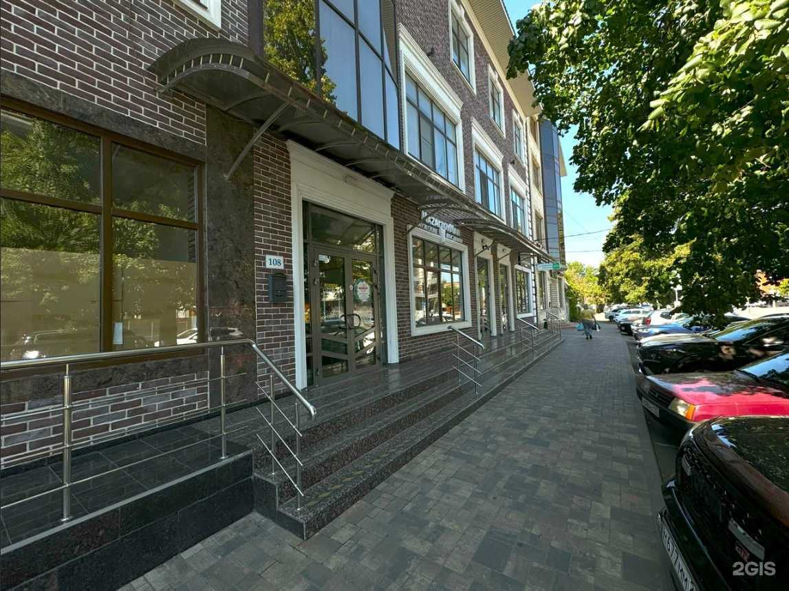 Отзывы на компанию Цдк групп в Краснодаре c фото