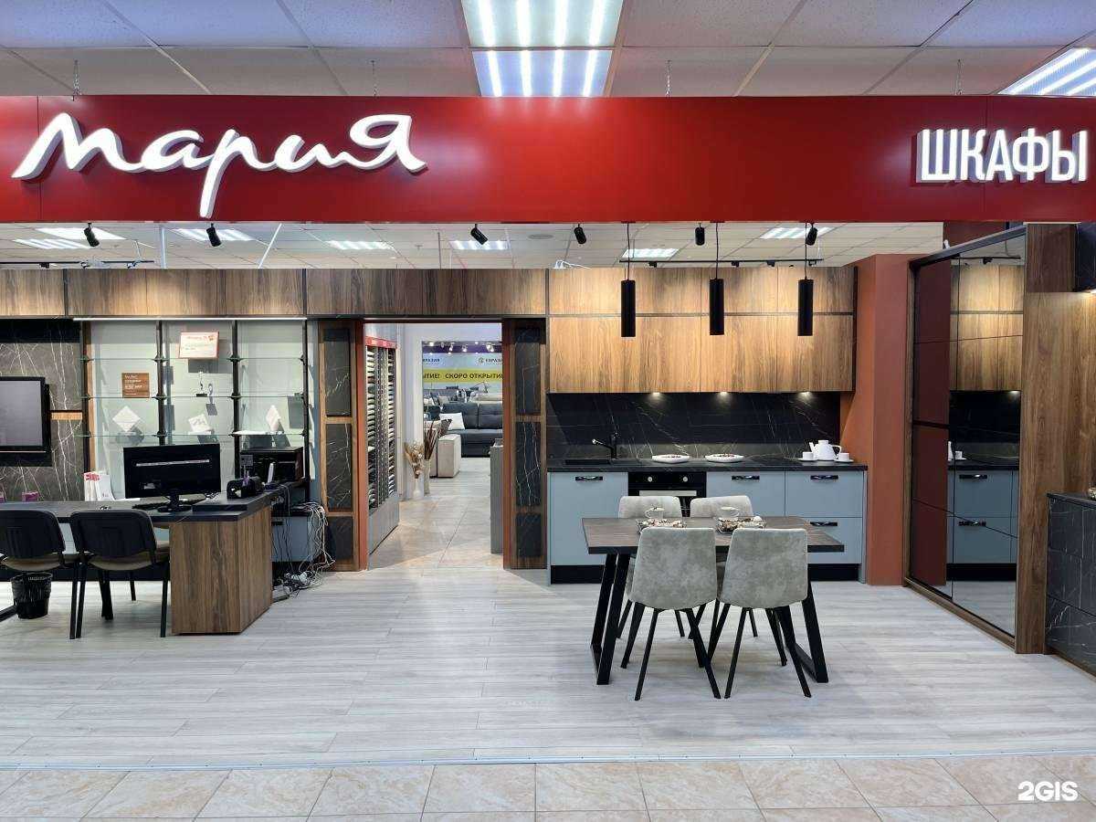 Отзывы на компанию Мария в Перми c фото