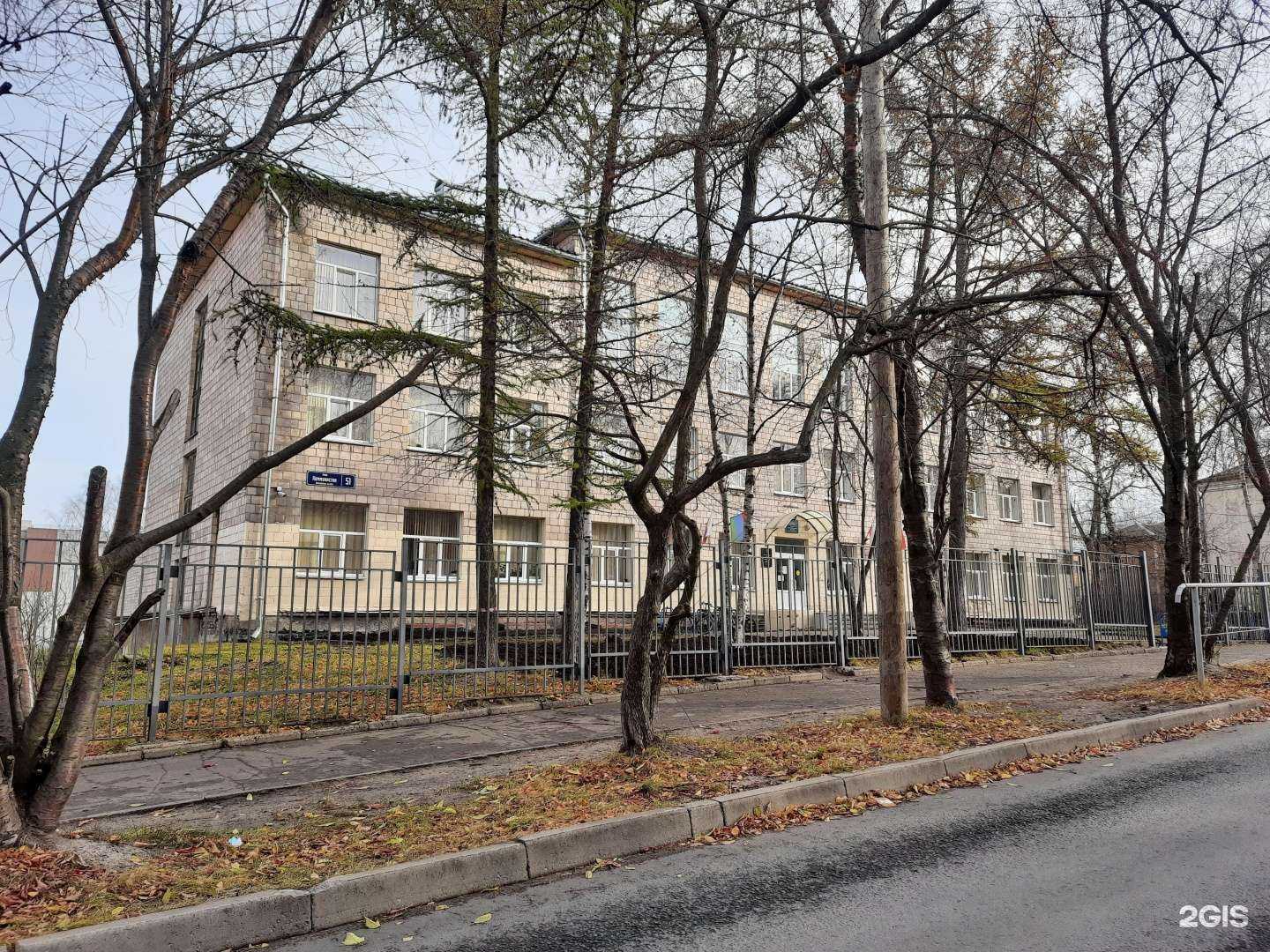 Отзывы на компанию Средняя школа №8 в г. Петрозаводск c фото