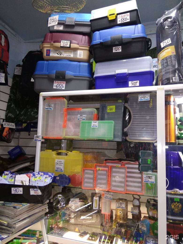 Отзывы на компанию Бешеный клев в г. Златоуст c фото