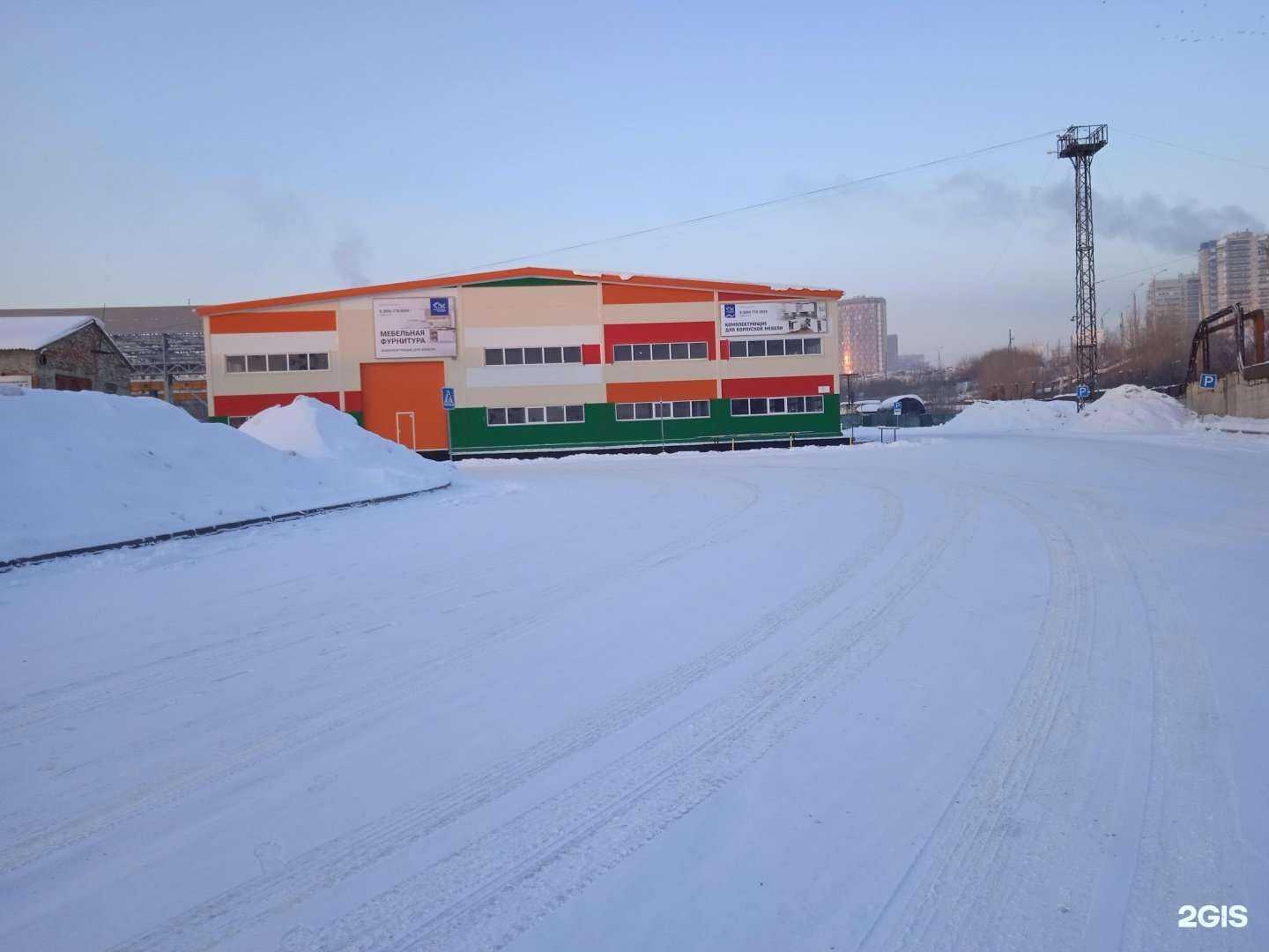 Отзывы на компанию КДМ в Ижевске c фото - фотография 2 из 2