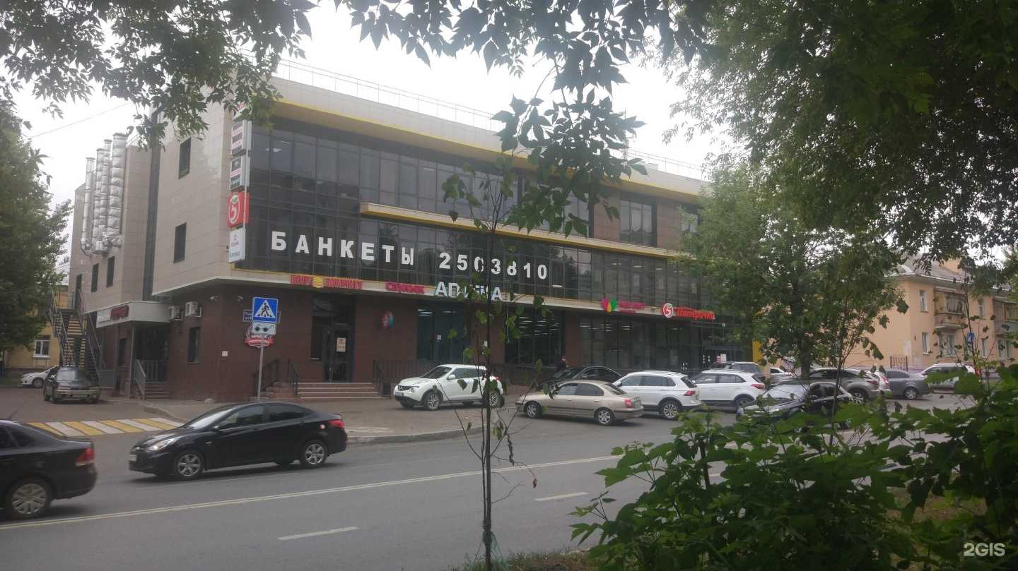 Отзывы на компанию МСК в Казани c фото - фотография 2 из 2