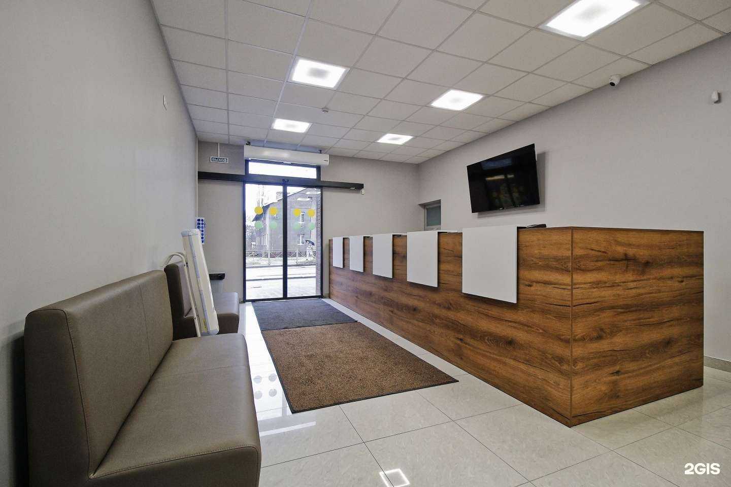 Отзывы на компанию Хорошая поликлиника в Калининграде c фото