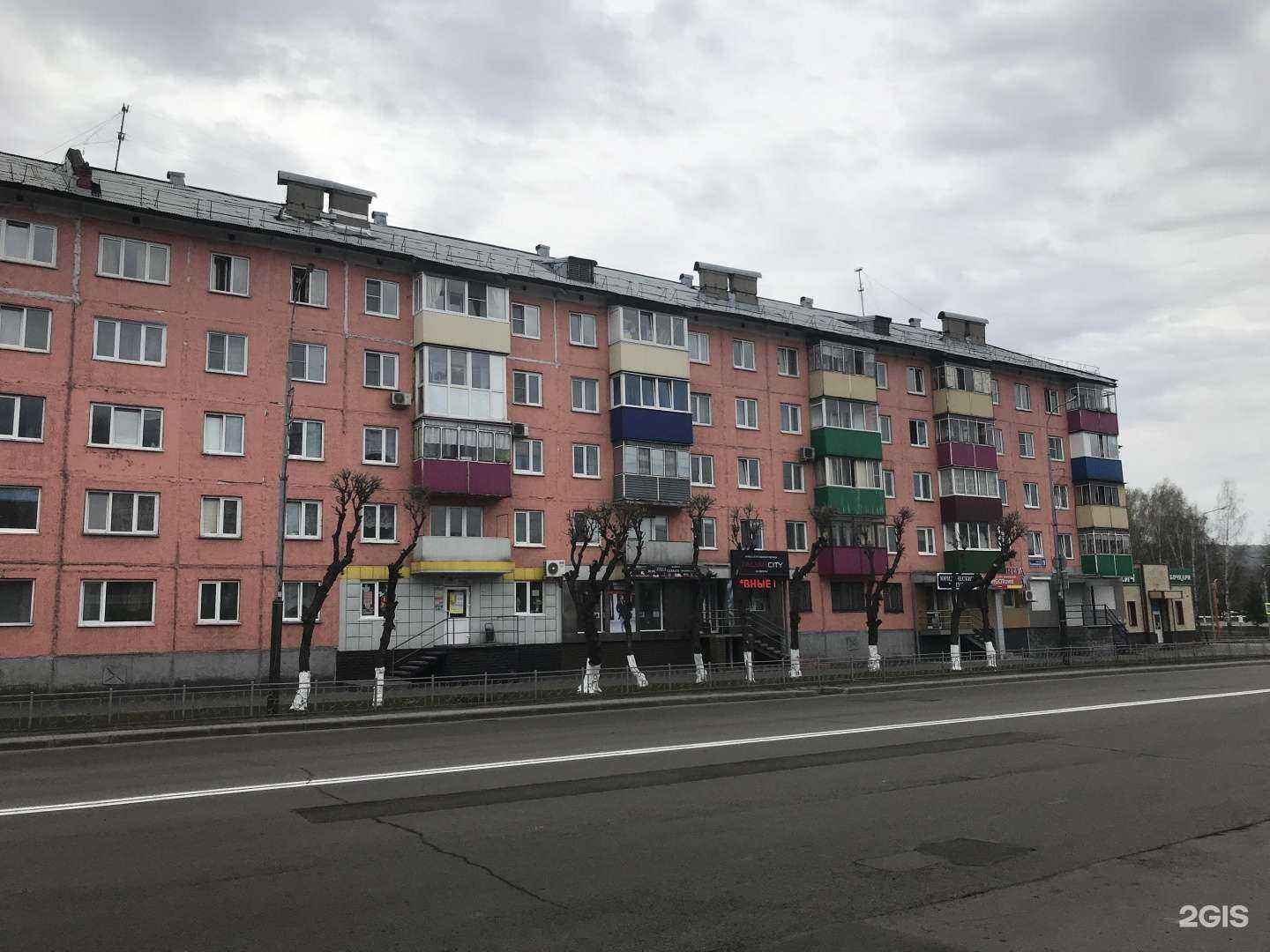 Отзывы на компанию Italian city в Междуреченске c фото