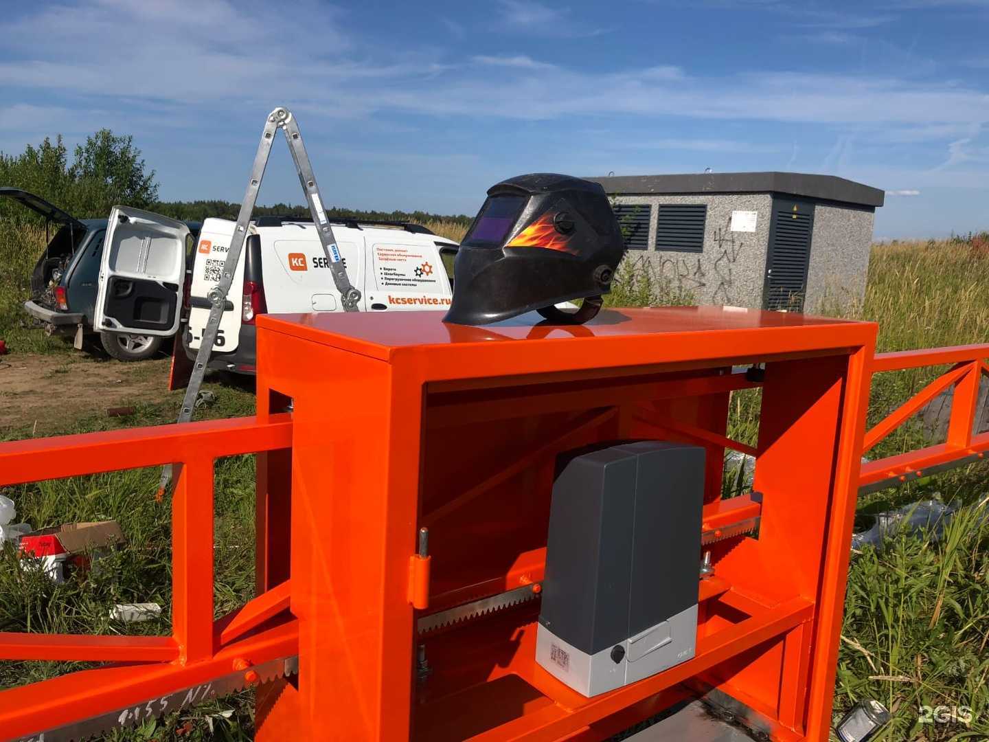 Отзывы на компанию КС Сервис в г. Ростов-на-Дону c фото