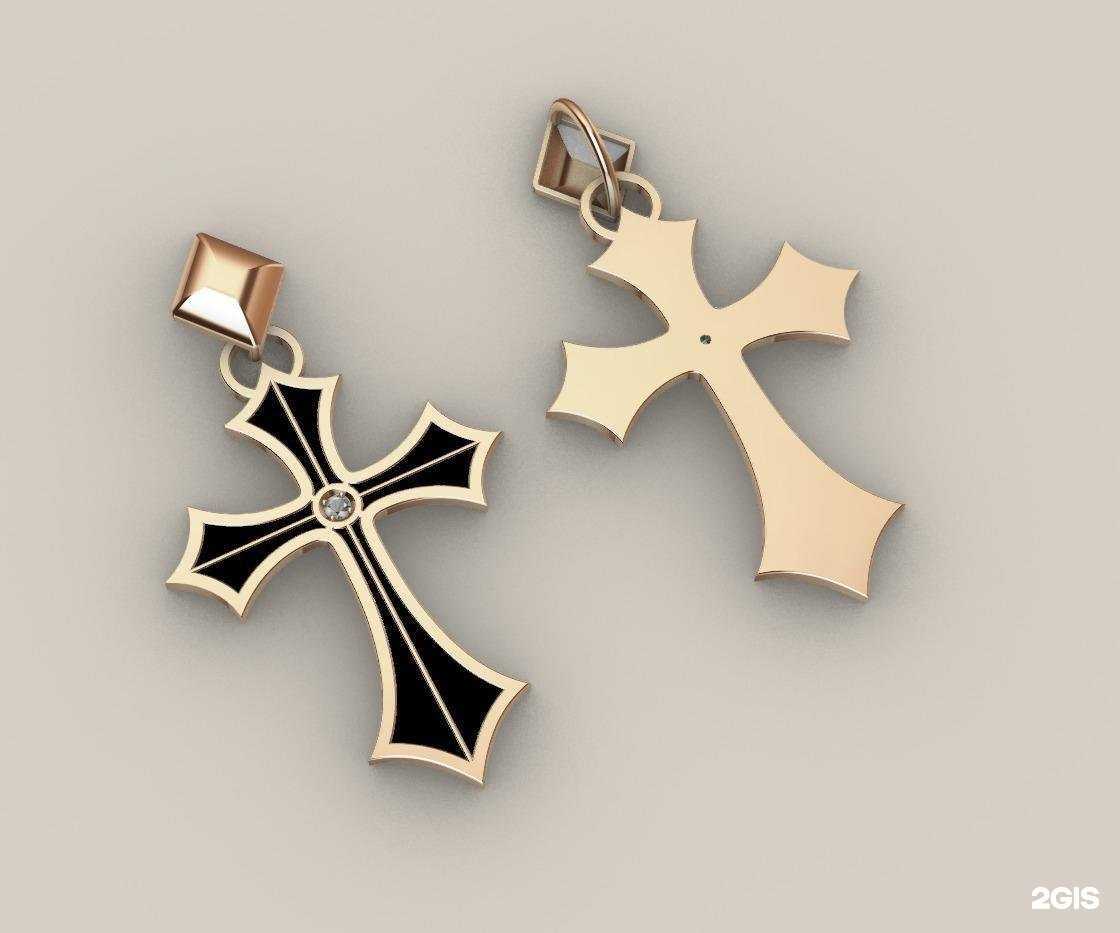 Отзывы на компанию Ювелирная мастерская в г. Ставрополь c фото